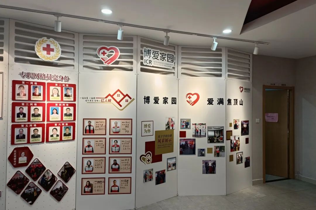 微信图片_20230217114548.jpg