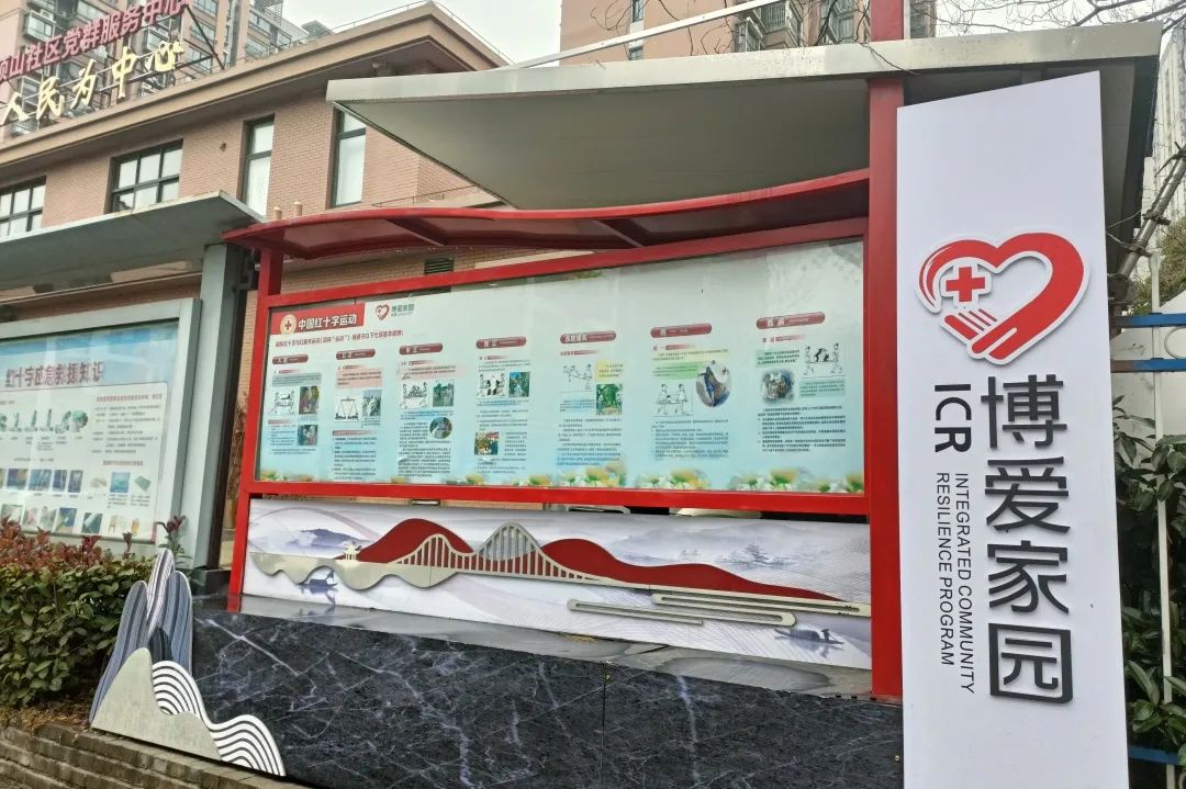 微信图片_20230217114558.jpg
