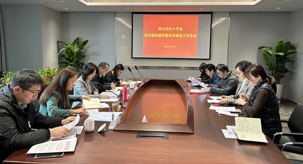 微信图片_20230217171732_副本.jpg