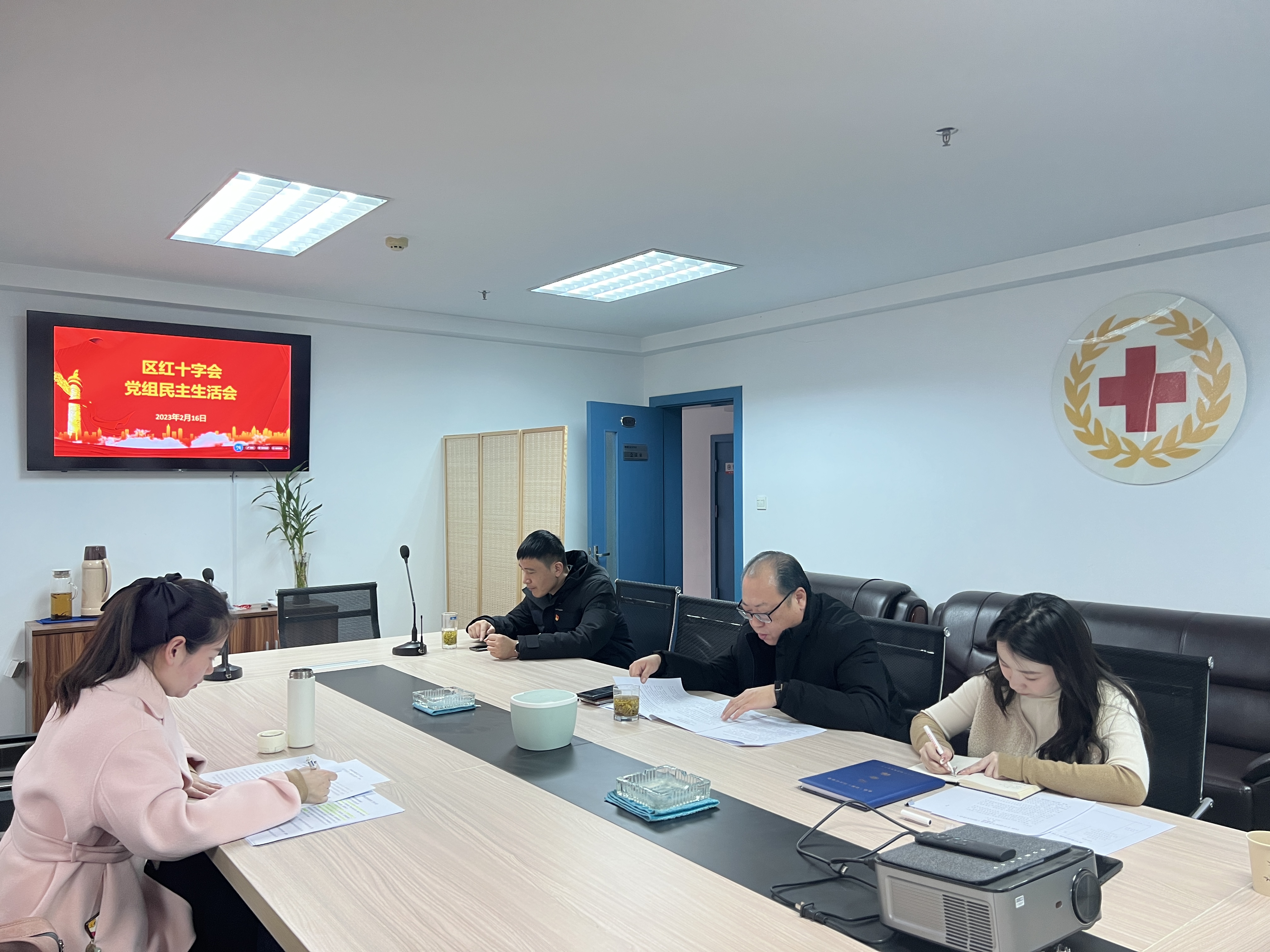 微信图片_20230218205931.jpg