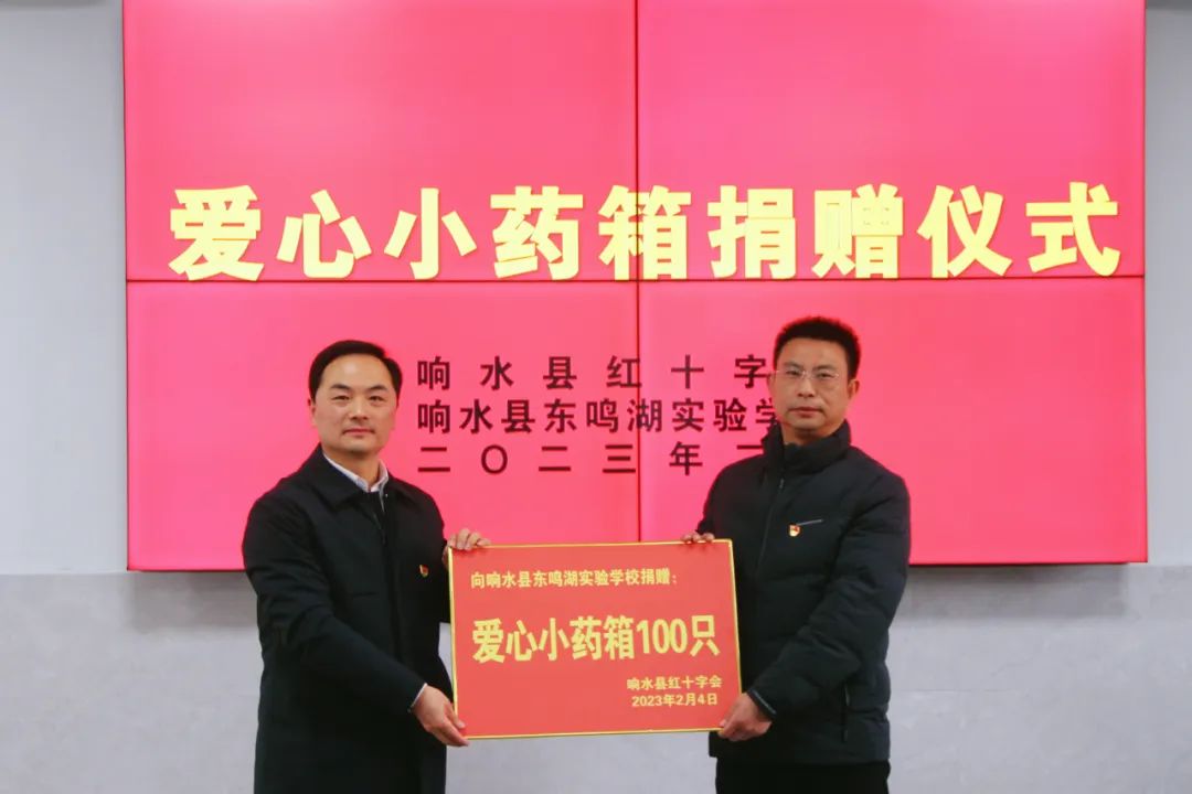 微信图片_20230220103004.jpg
