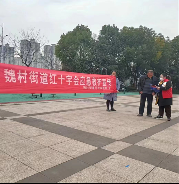 图片3_副本.png