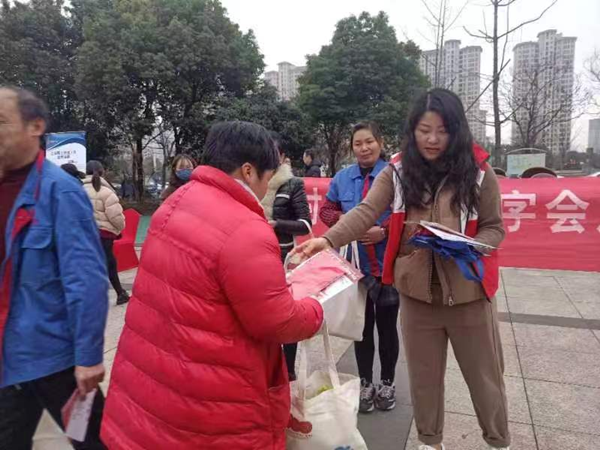 图片4_副本.png