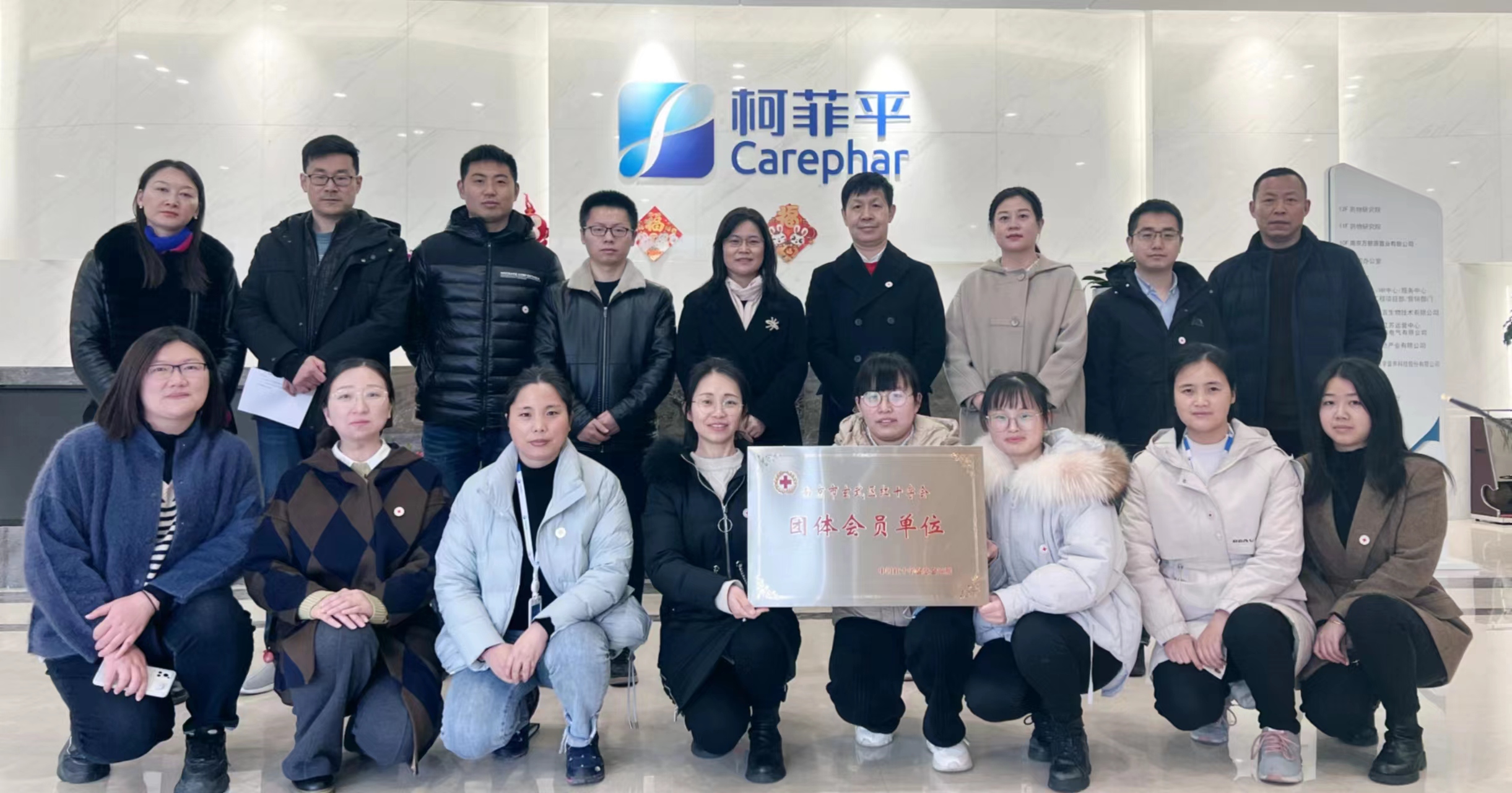 微信图片_20230220143809.jpg