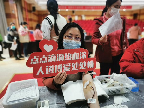 微信图片_20230220131447_副本.jpg