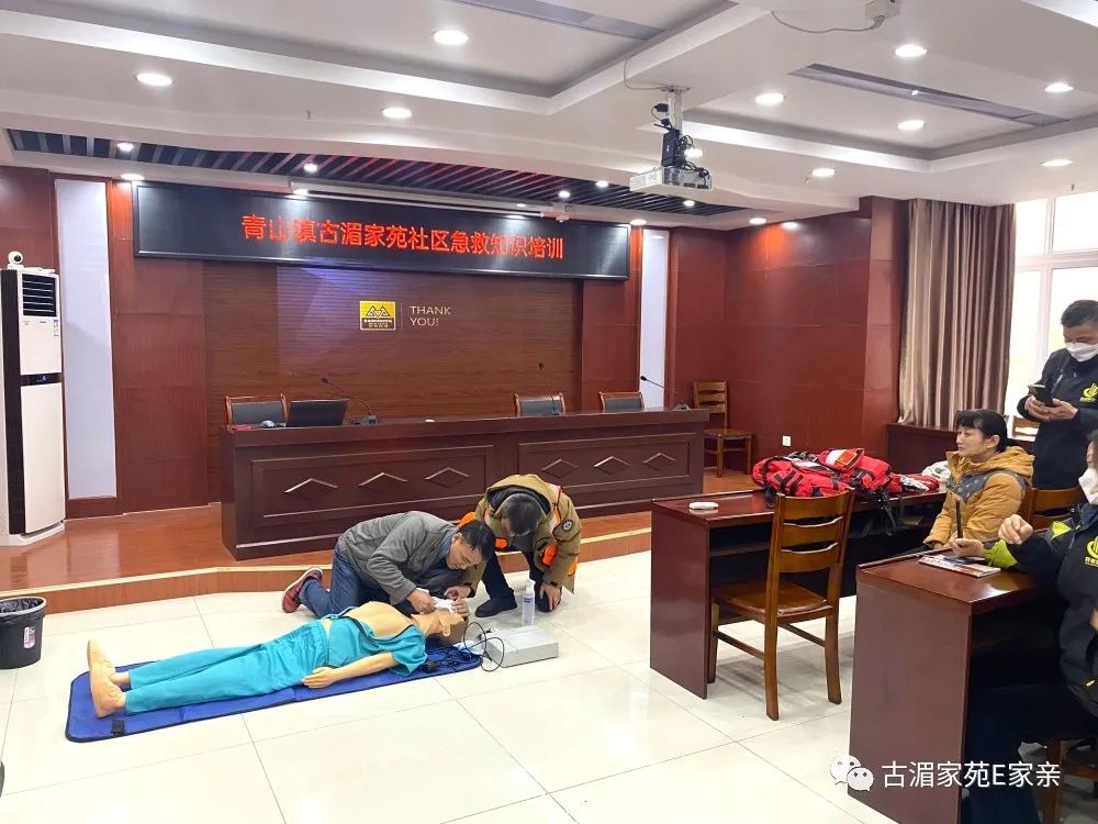 微信图片_20230217161704.jpg