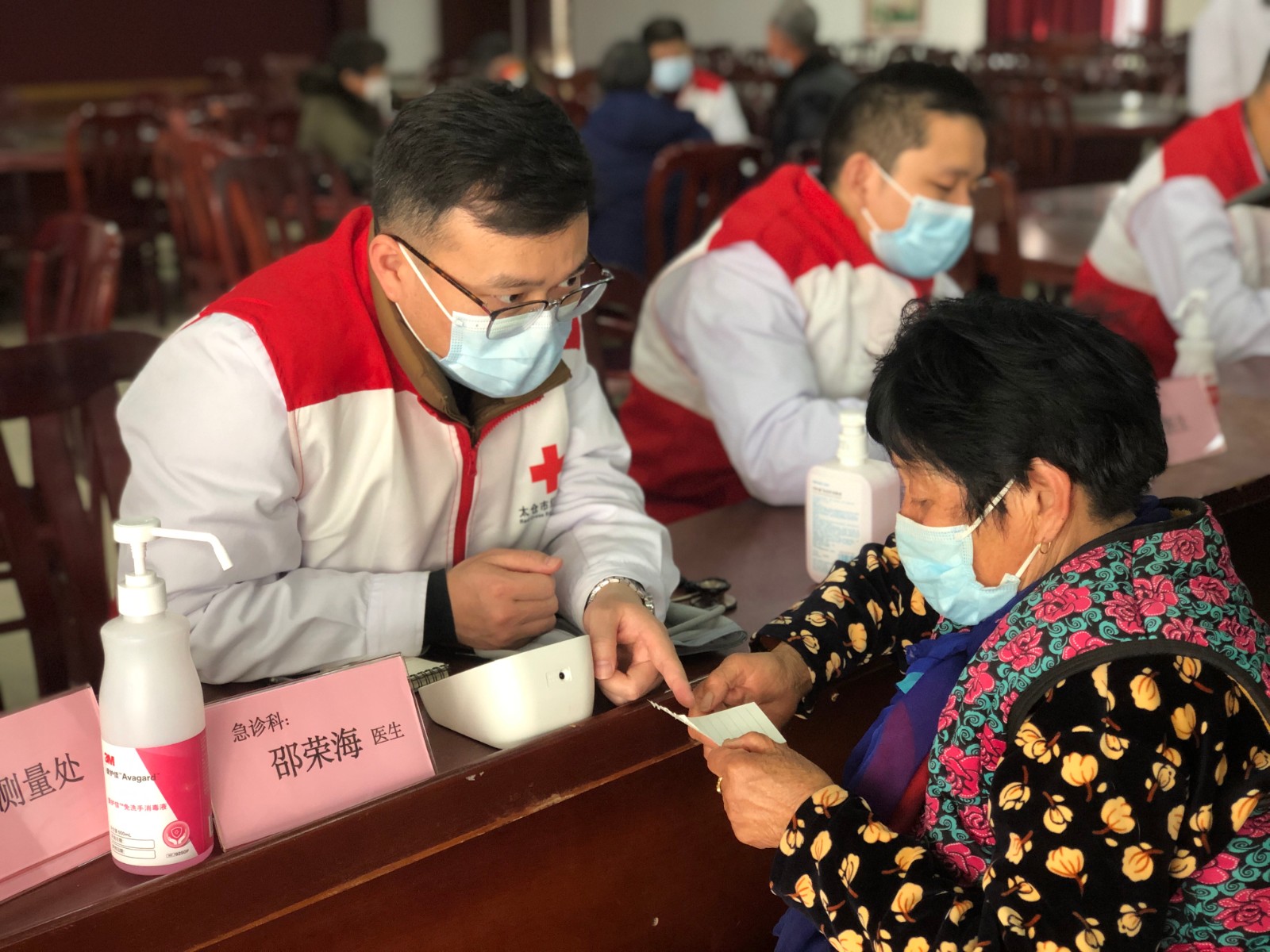 微信图片_20230217162708.jpg