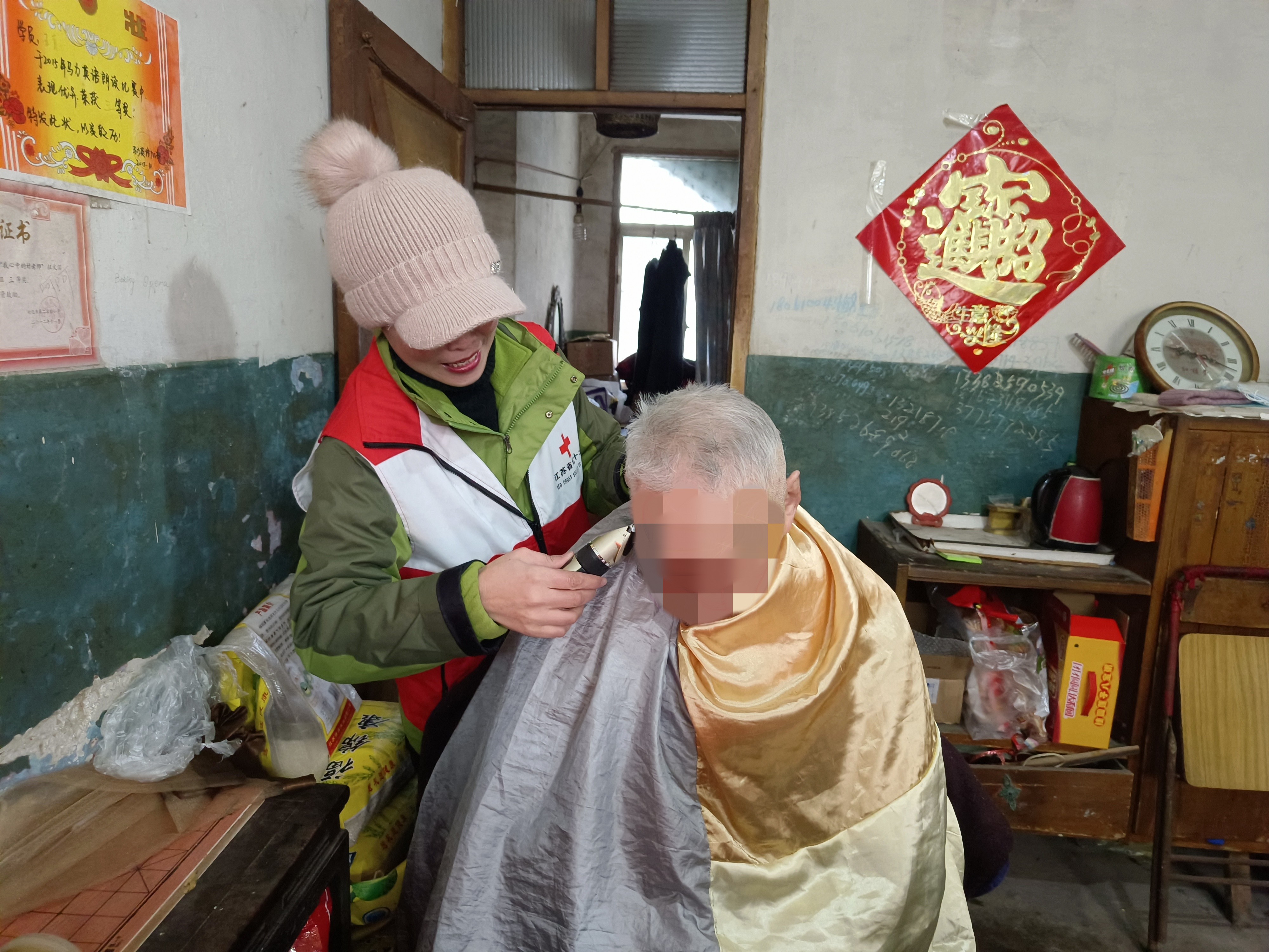 微信图片_20230222075826_副本.jpg