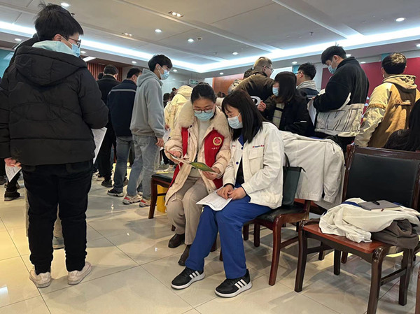 微信图片_20230222095530_副本.jpg