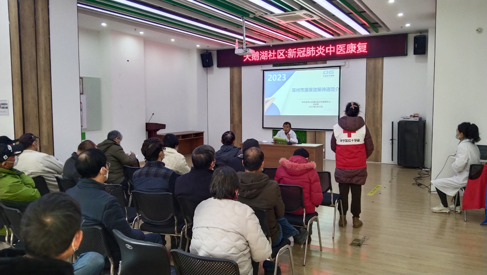 微信图片_20230220155730.jpg