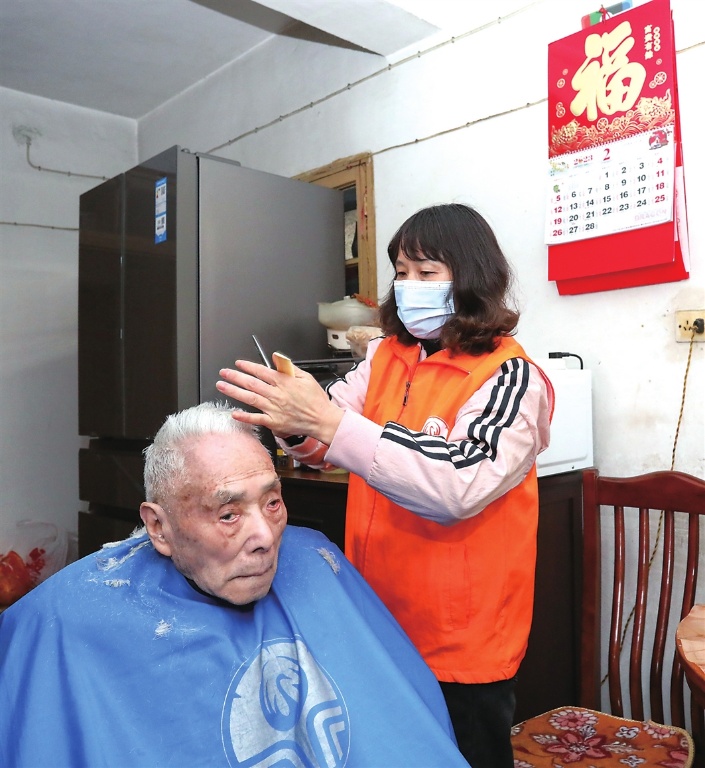 微信图片_20230222144737.jpg