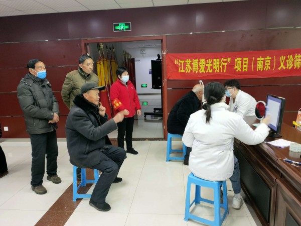 QQ图片20230213150852_副本.jpg