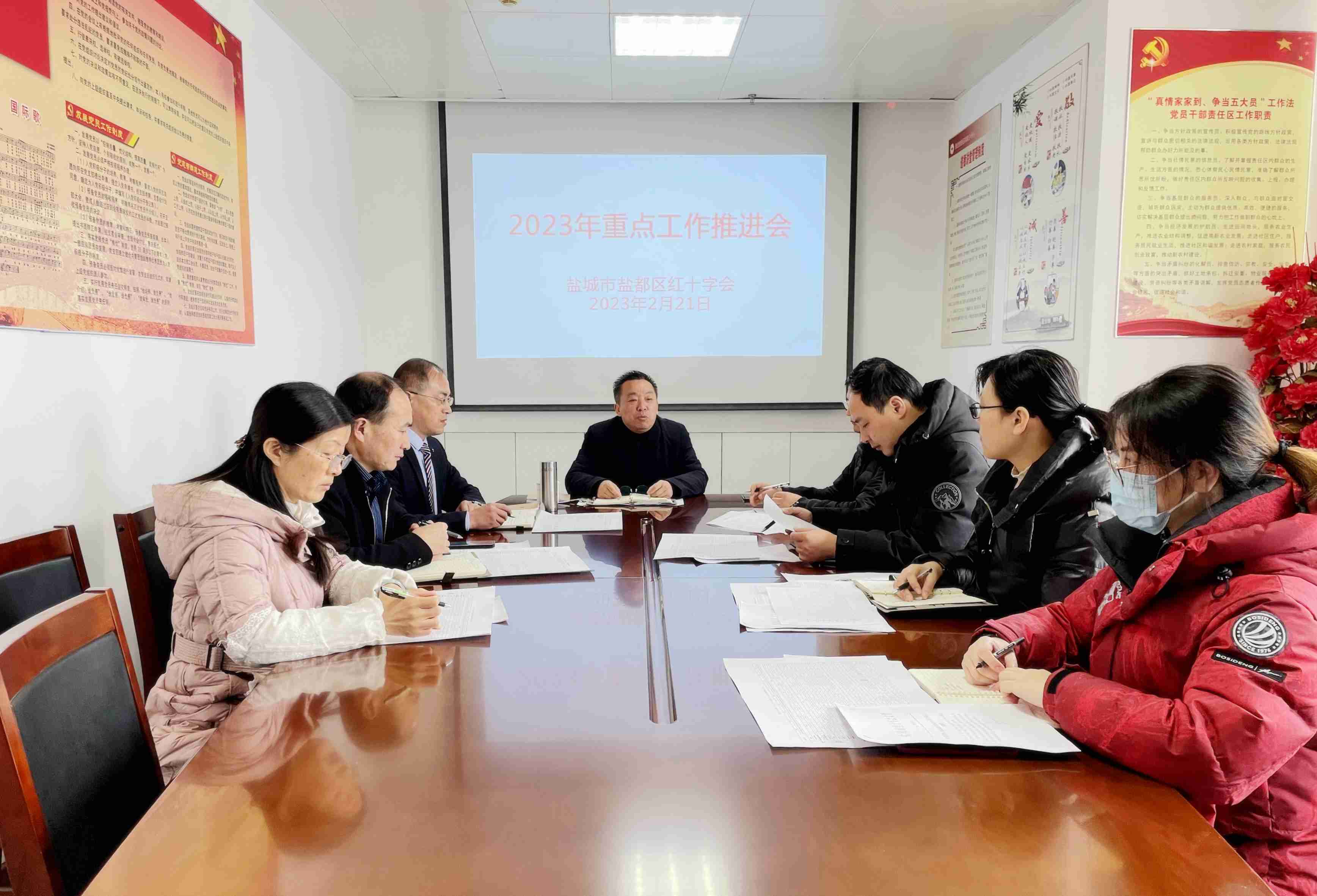 微信图片_20230222152910_副本.jpg