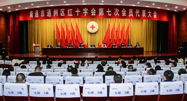 开幕会.jpg