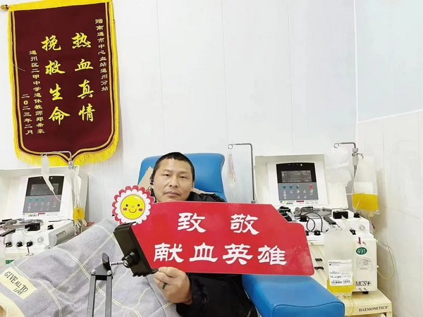 微信图片_20230223170641.jpg