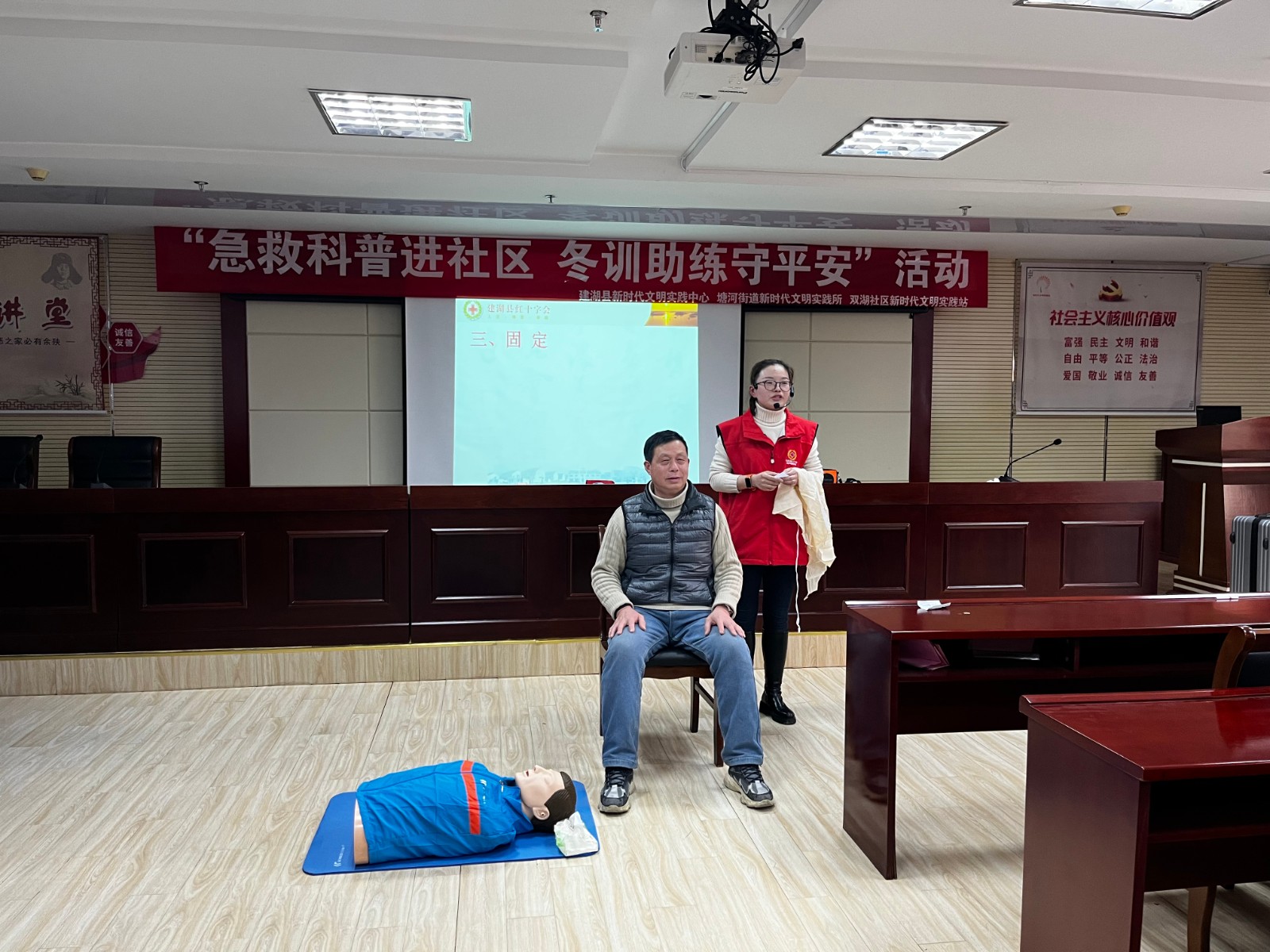 微信图片_202302240831087.jpg