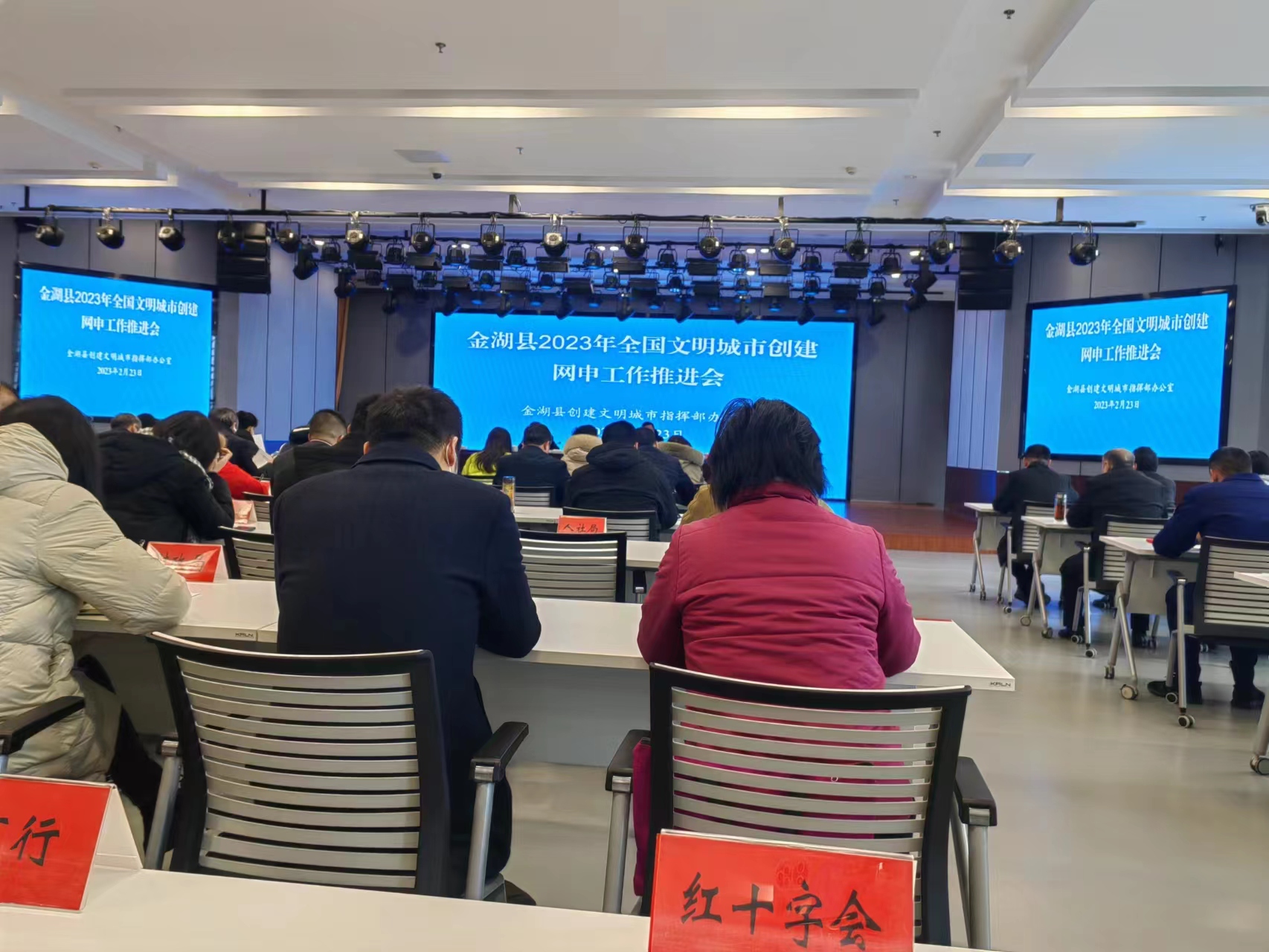 微信图片_20230224100759.jpg