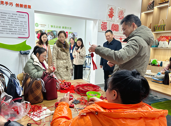 图片2_副本.png
