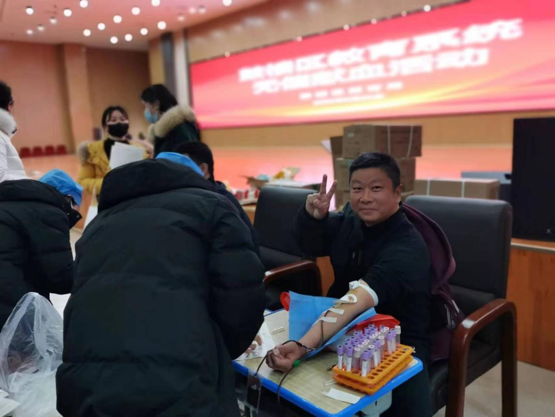 教育系统无偿献血1.png