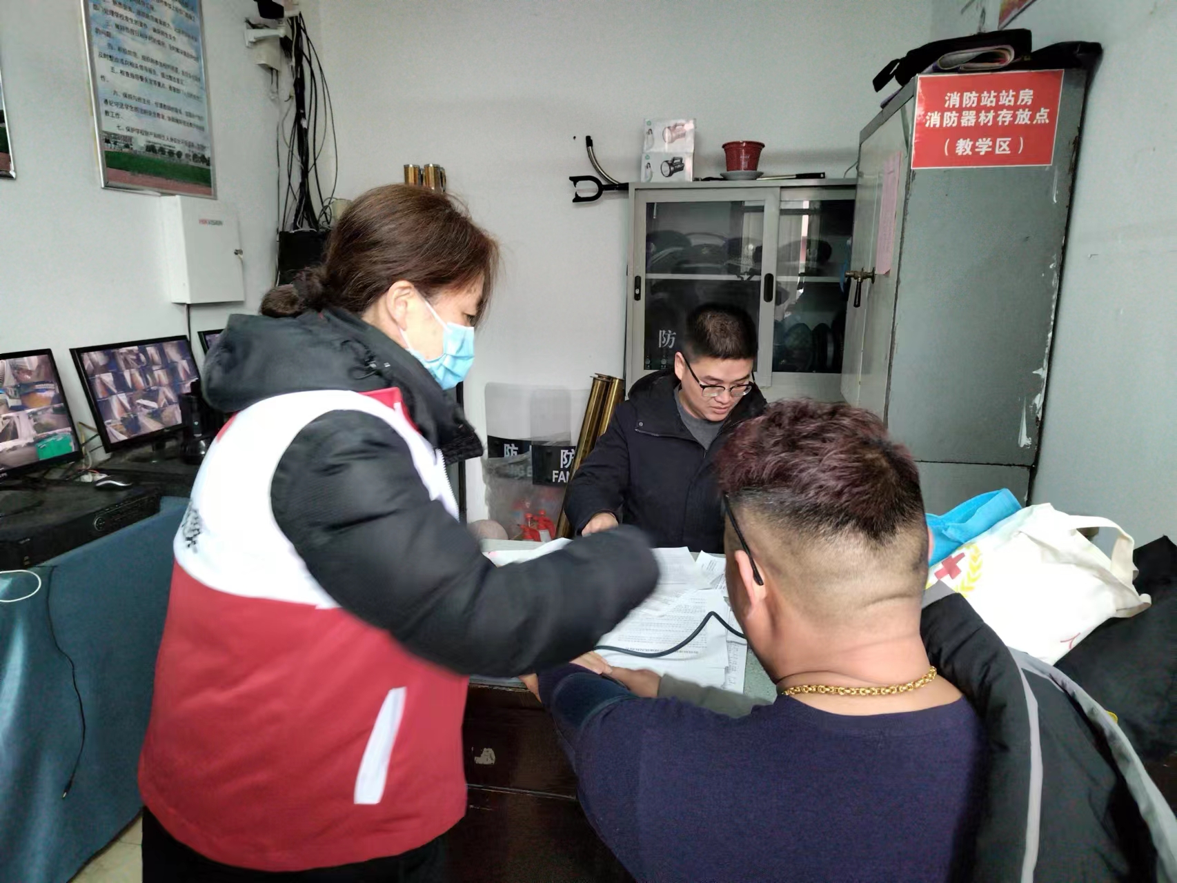 微信图片_20230224103213.jpg