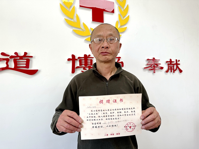 微信图片_20230228092941_副本.jpg