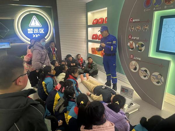 微信图片_20230227134501_副本.jpg