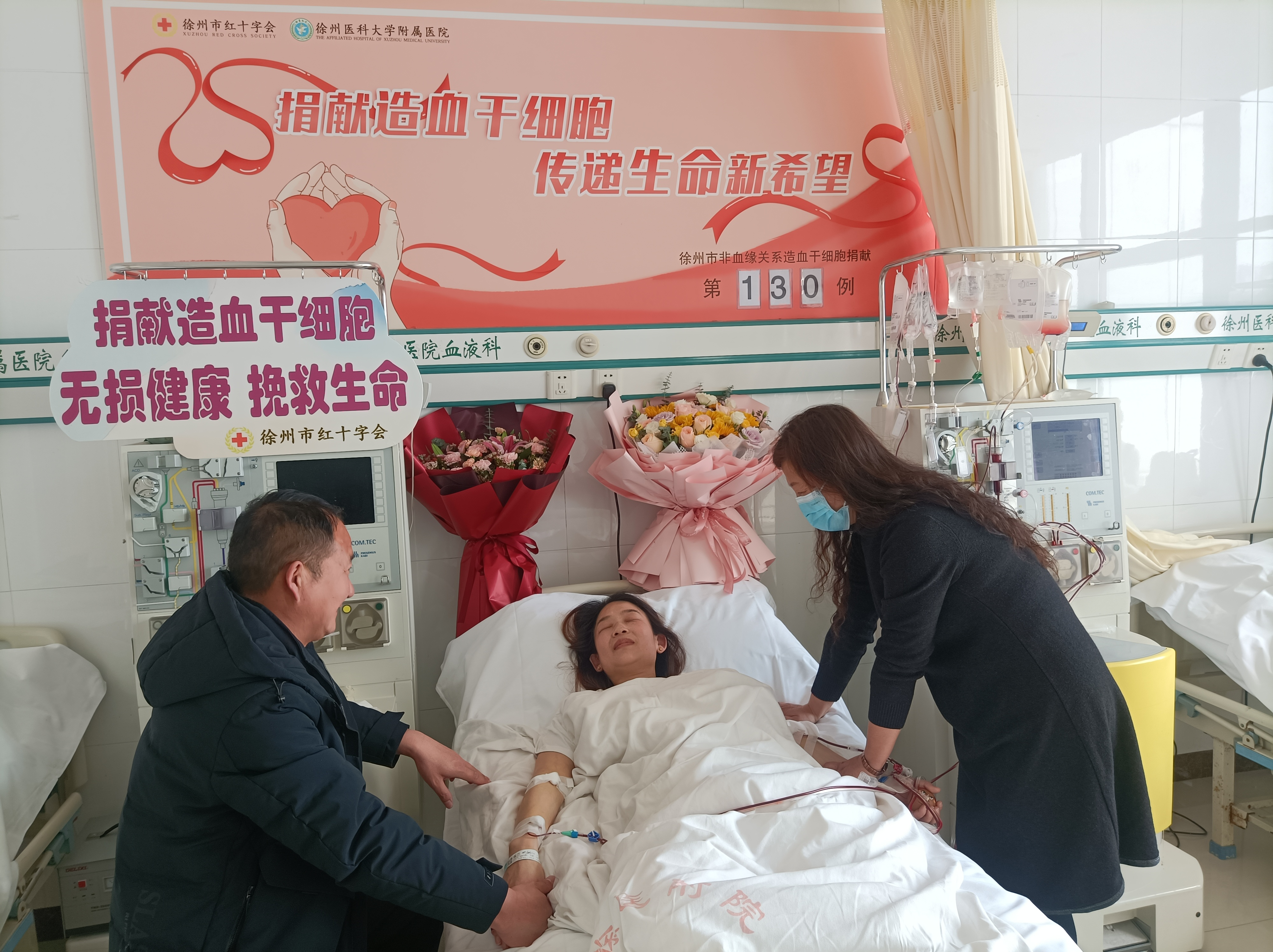 微信图片_20230302170806.jpg