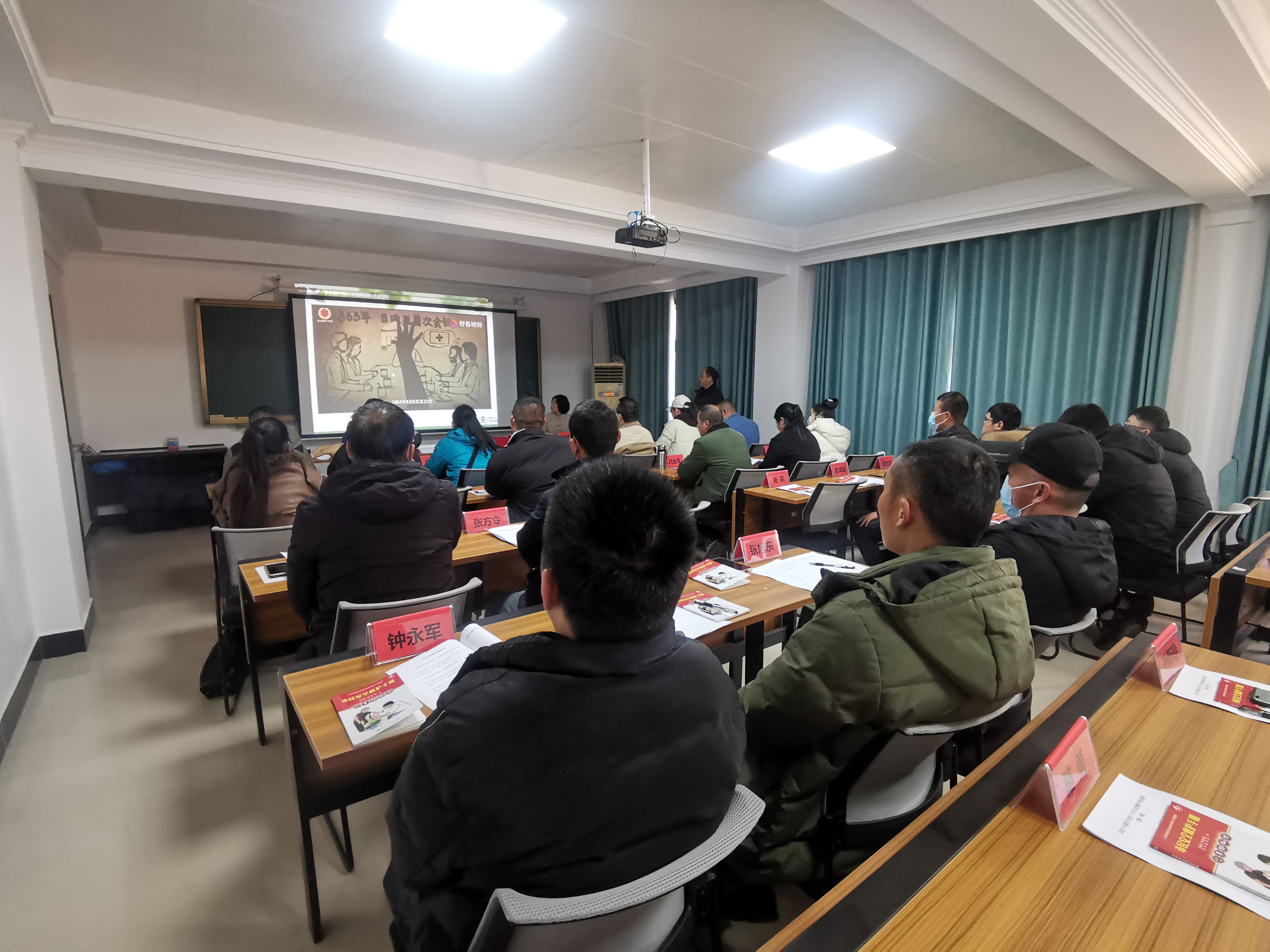 微信图片_20230303143952.jpg