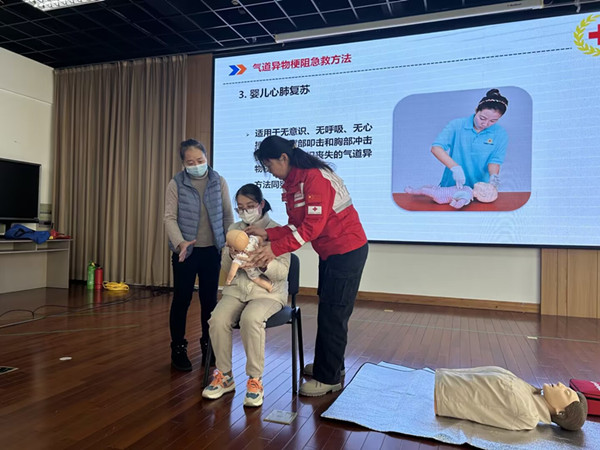 QQ图片20230302150942_副本.jpg