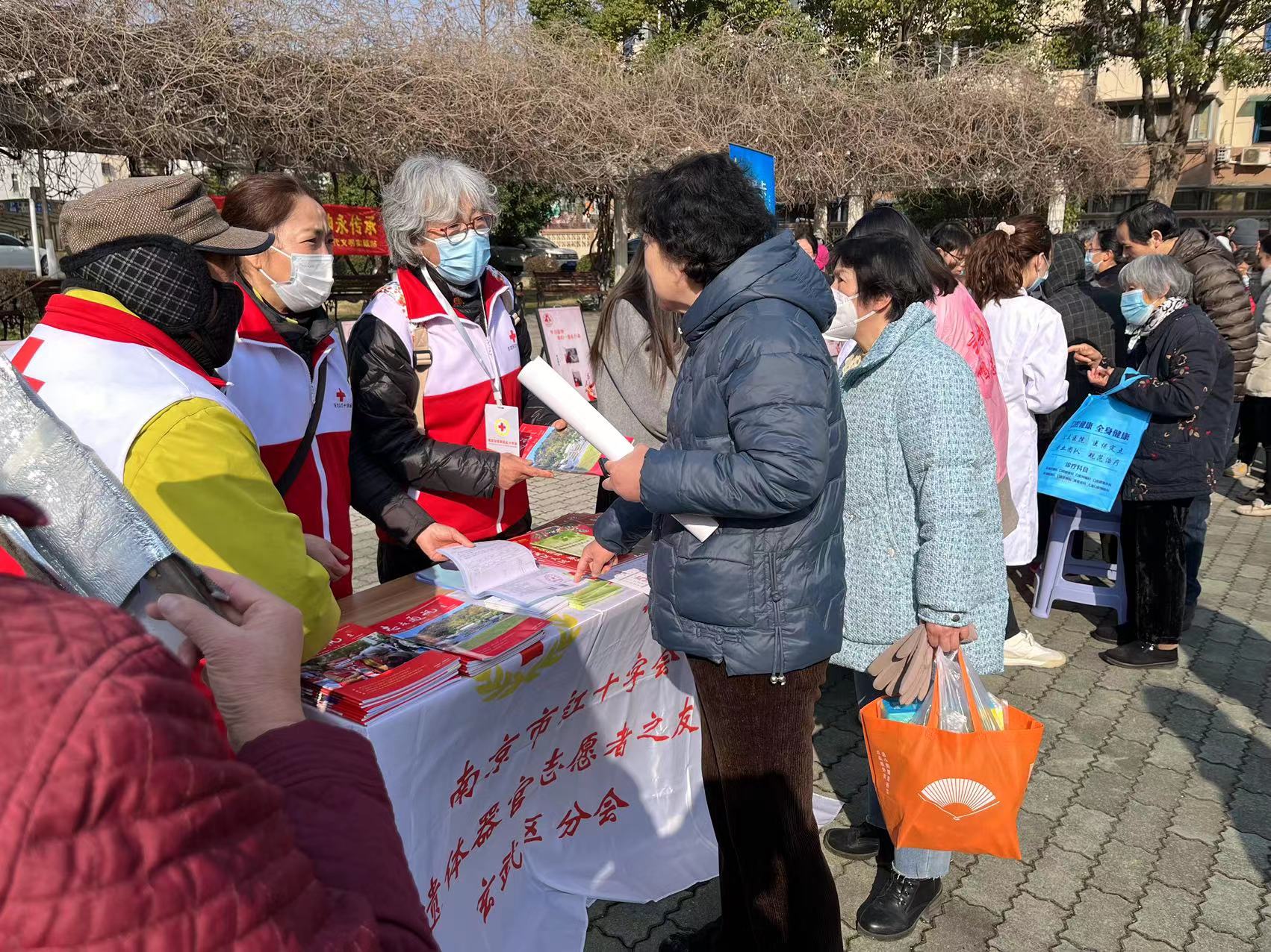 微信图片_20230303145802.jpg