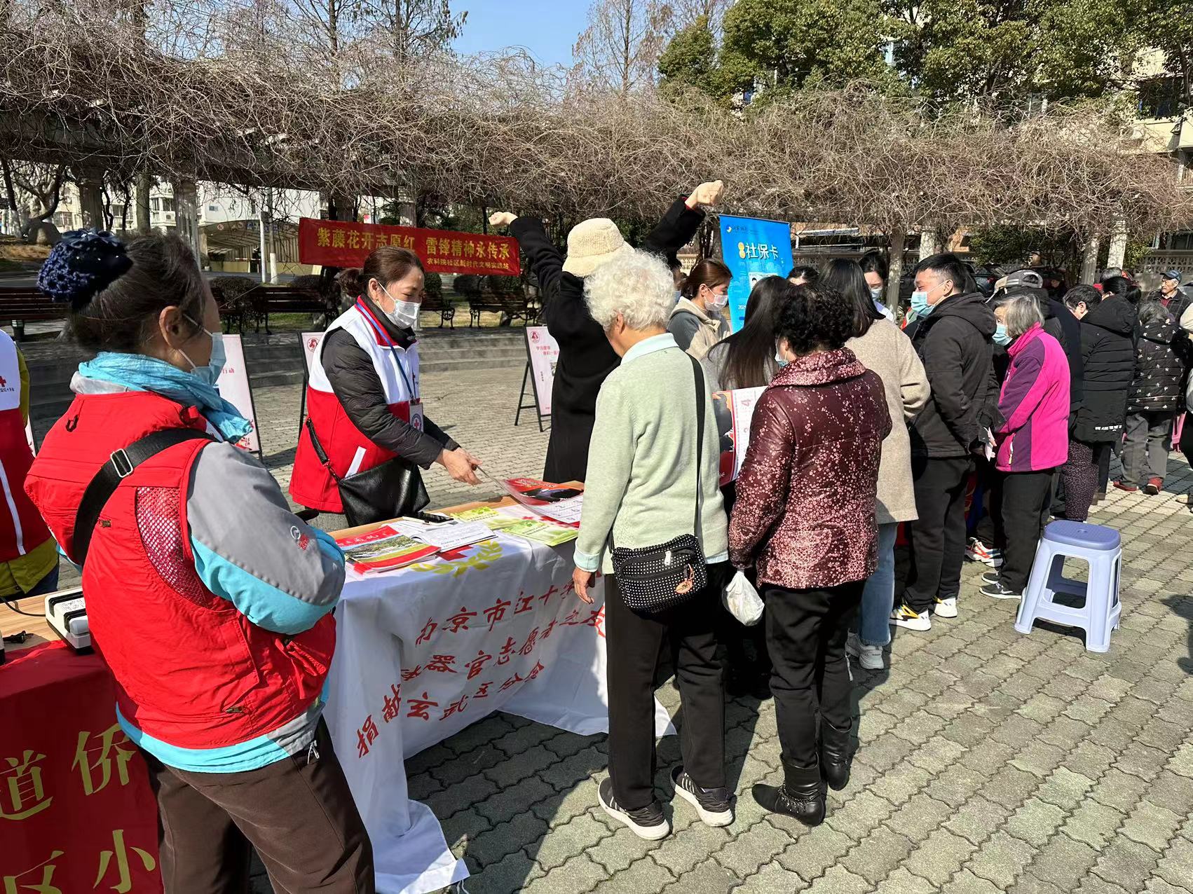 微信图片_20230303153156.jpg