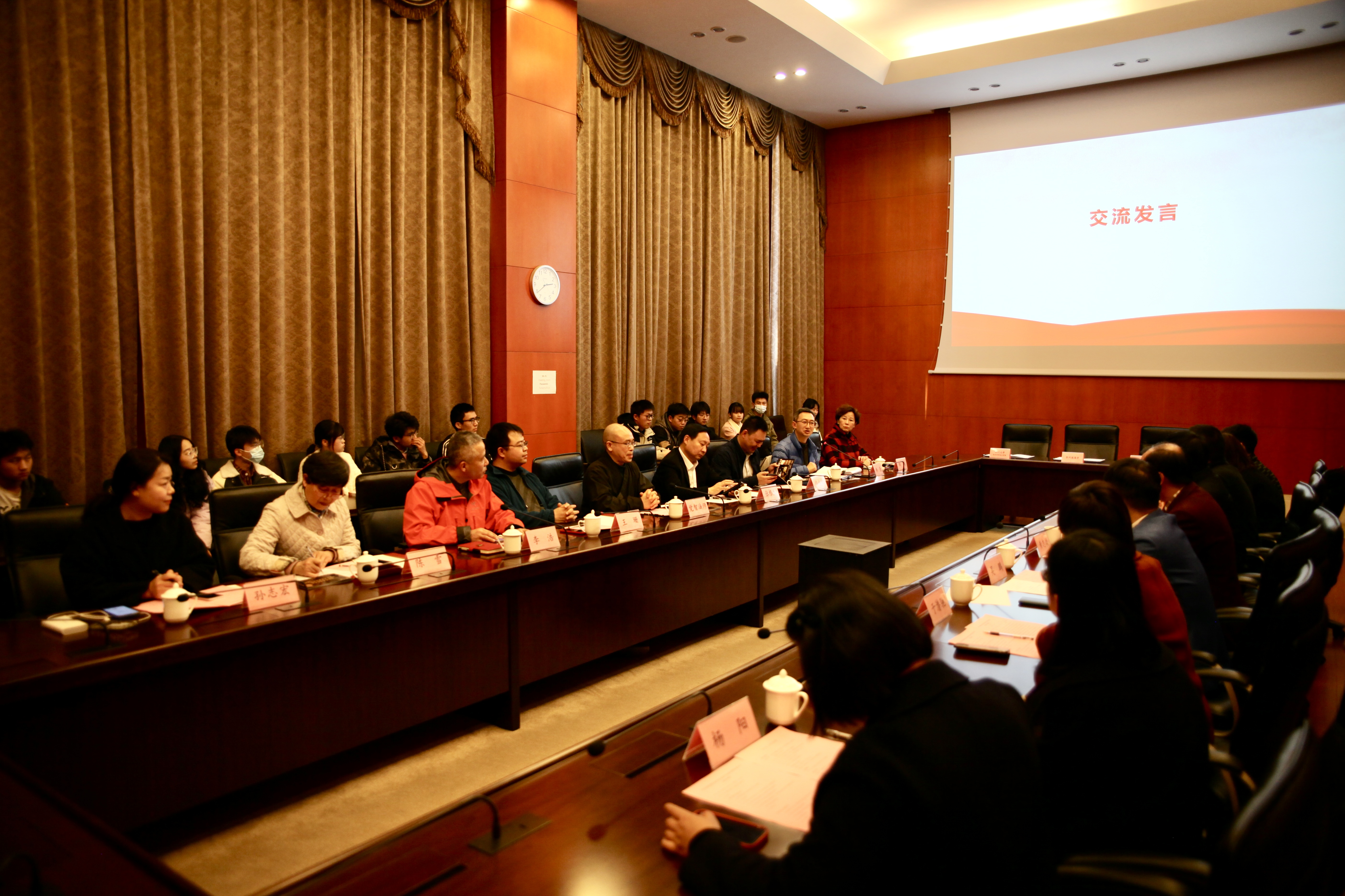 微信图片_20230306092841.jpg