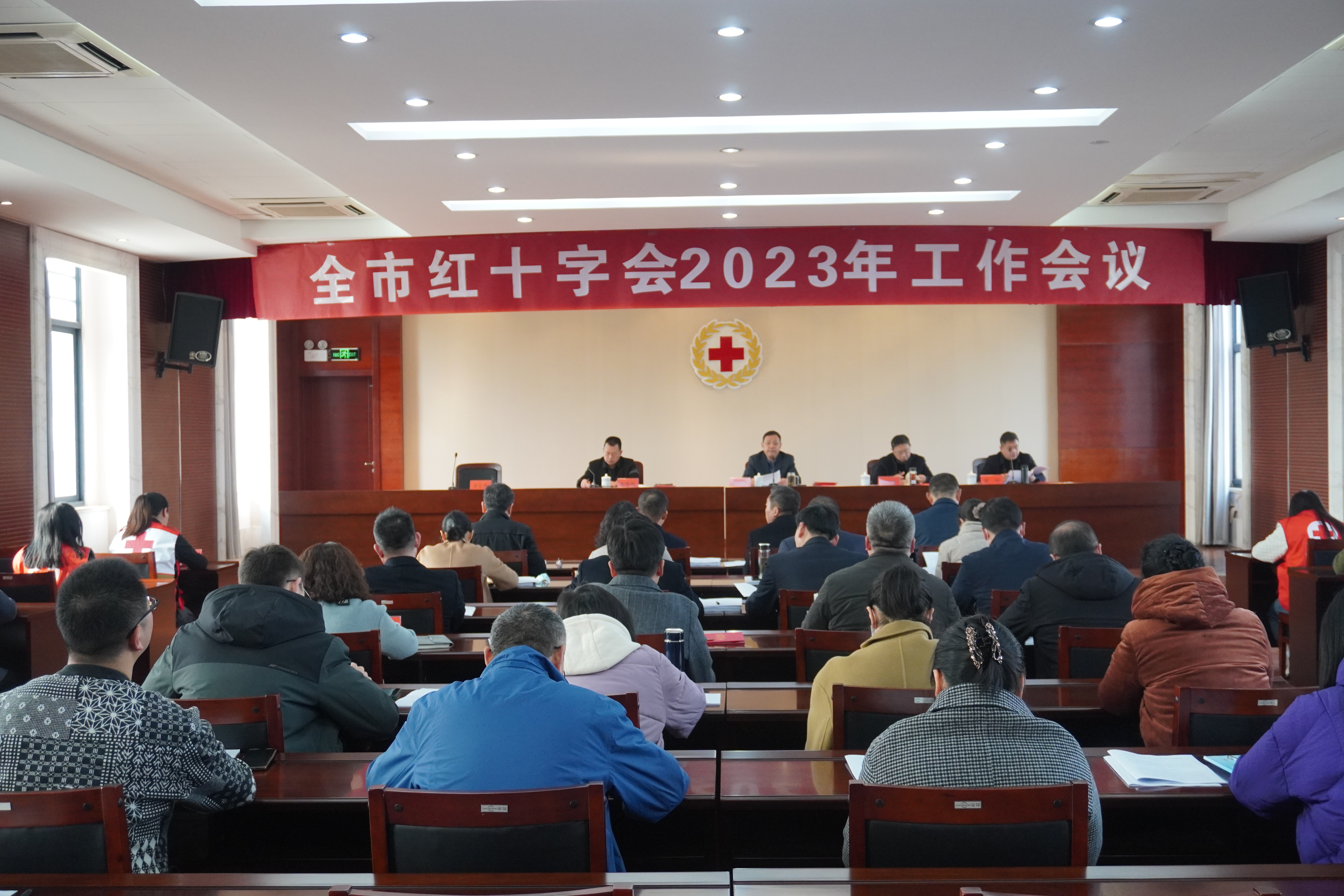 1.会场.JPG