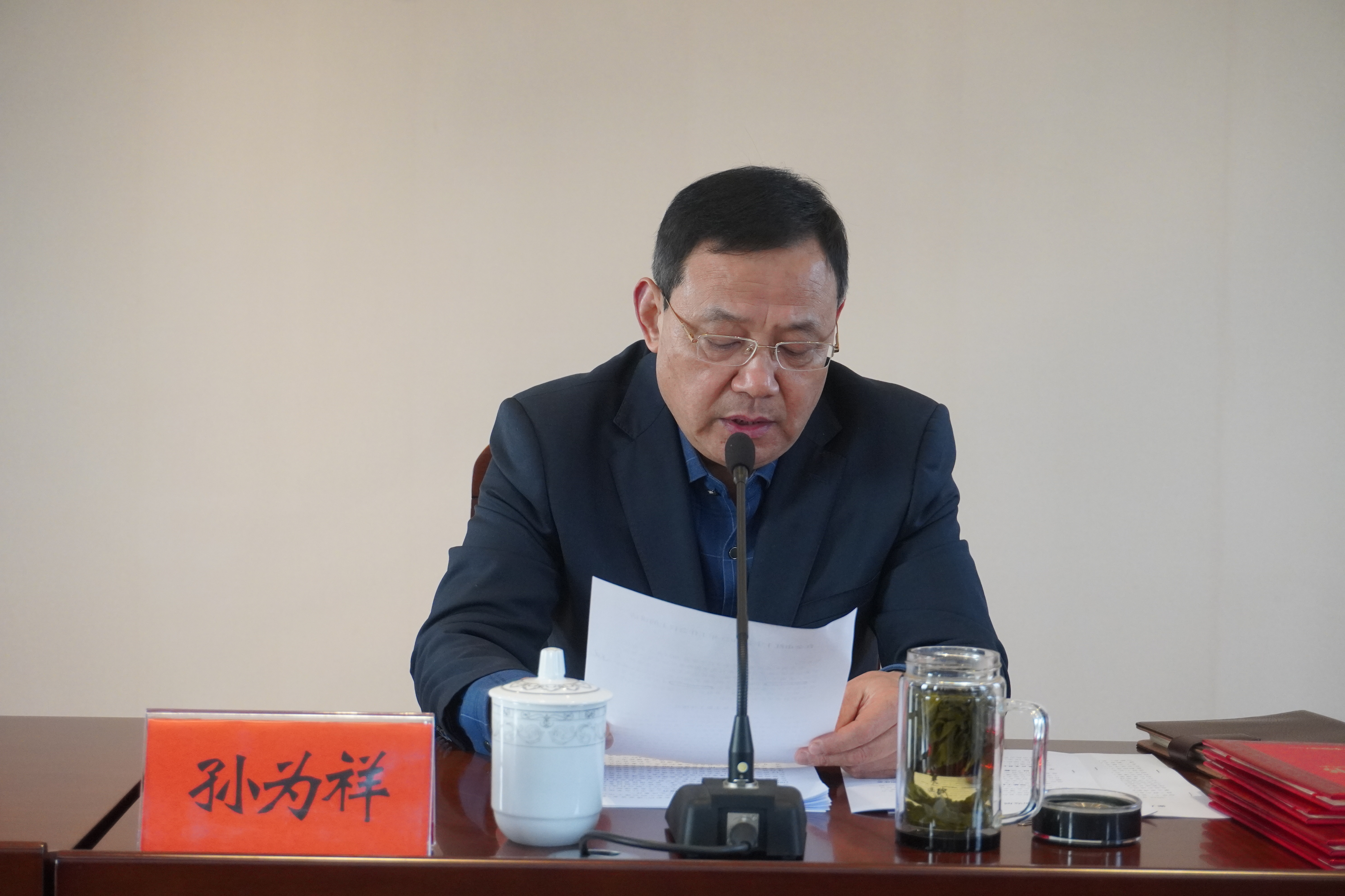 2.孙书记1.JPG