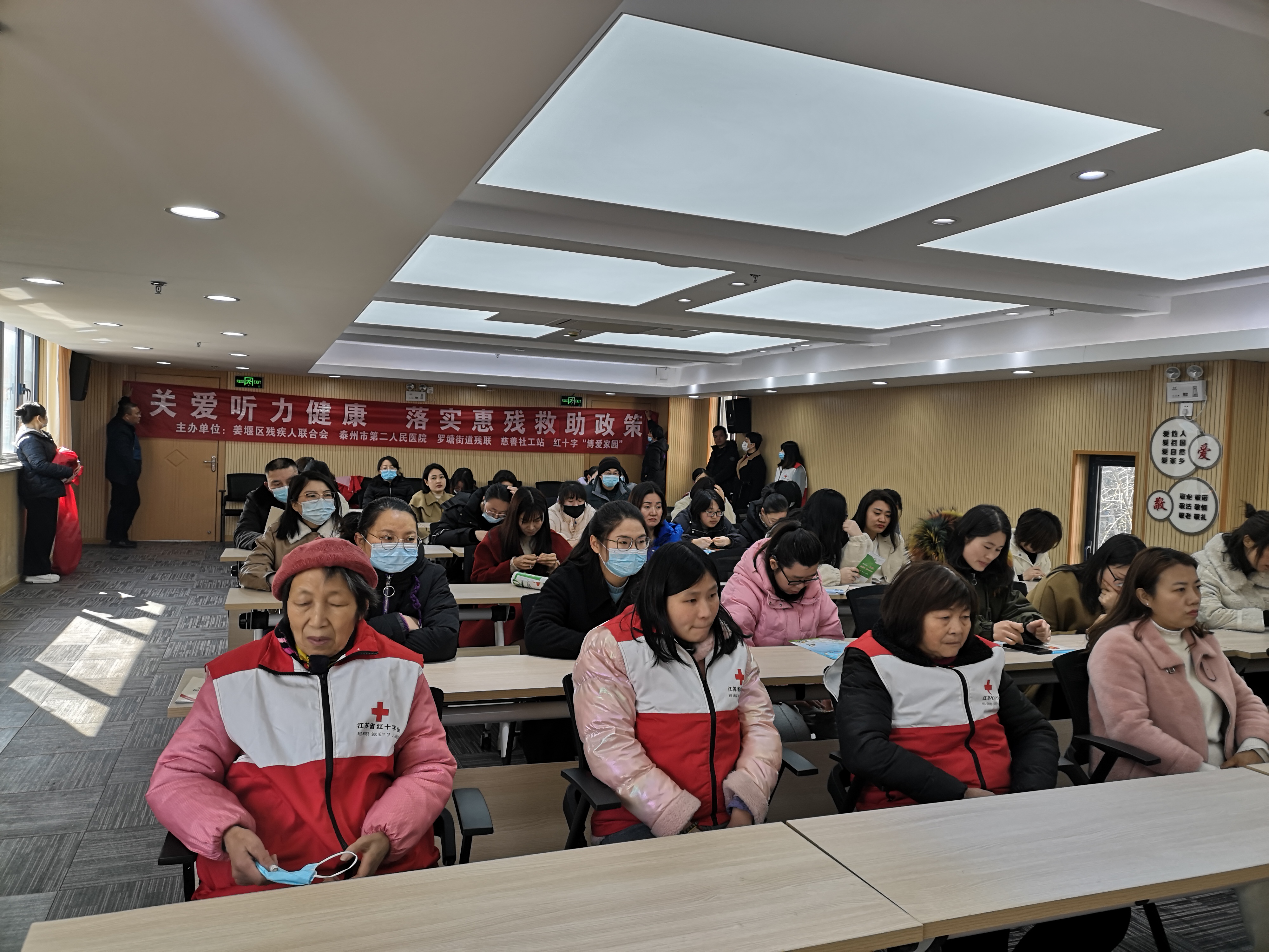 微信图片_20230306095749.jpg