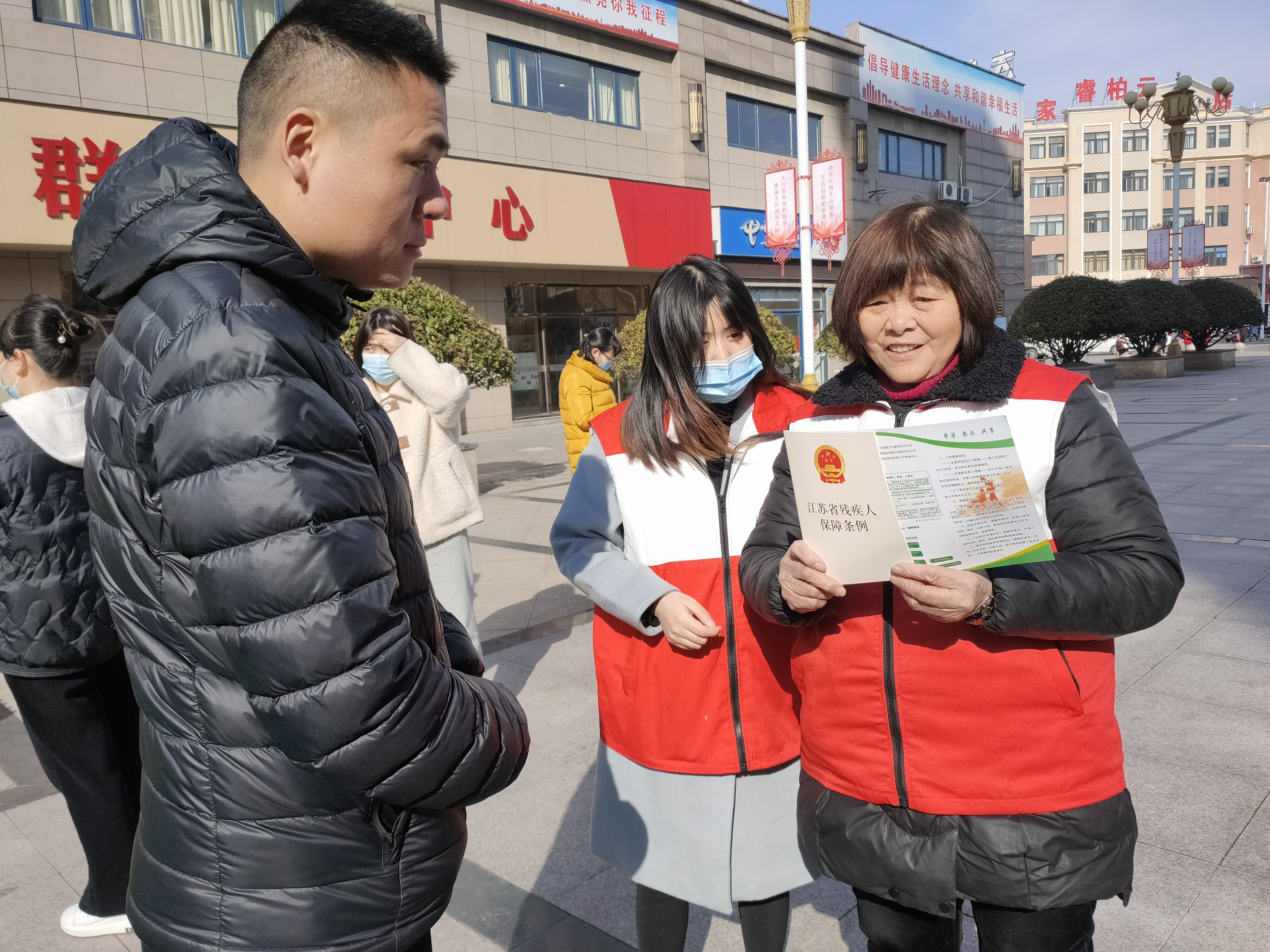 微信图片_202303060957491.jpg