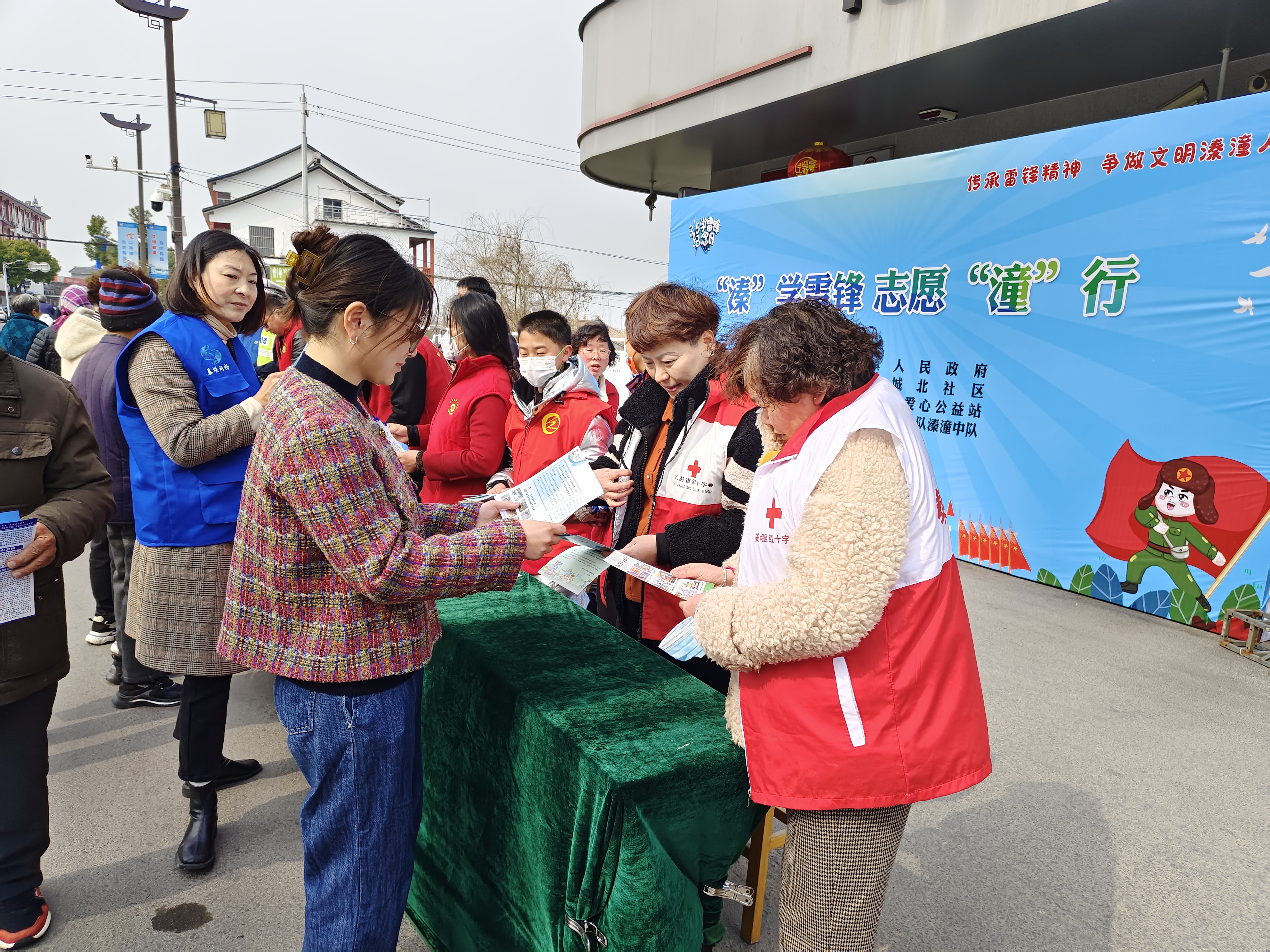 微信图片_20230306103530.jpg