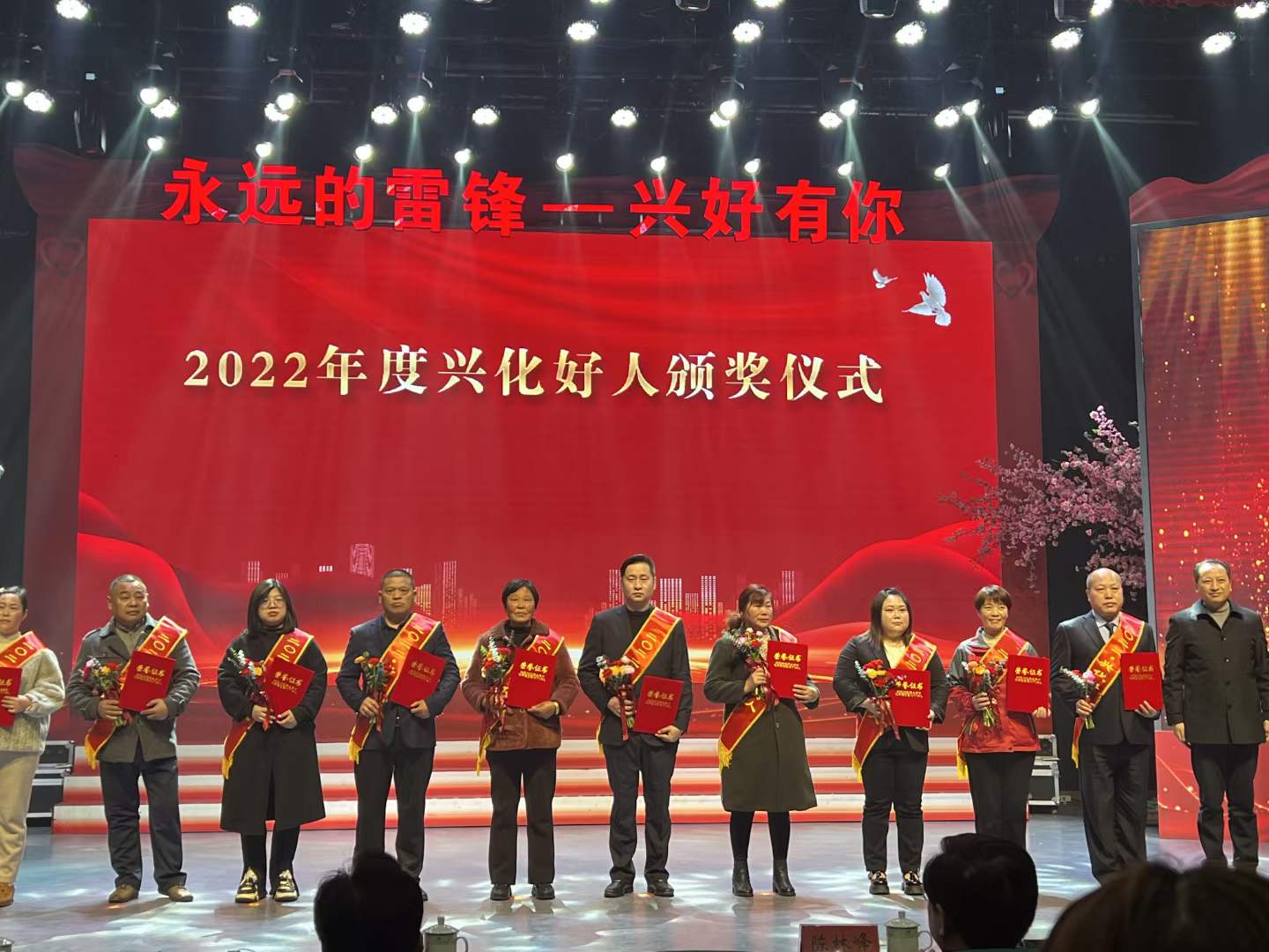 微信图片_20230306152233.jpg