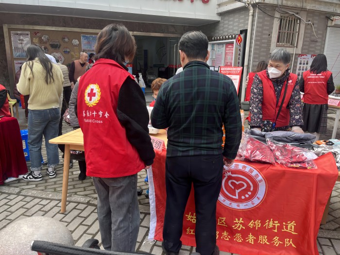 微信图片_20230301140951(1).jpg