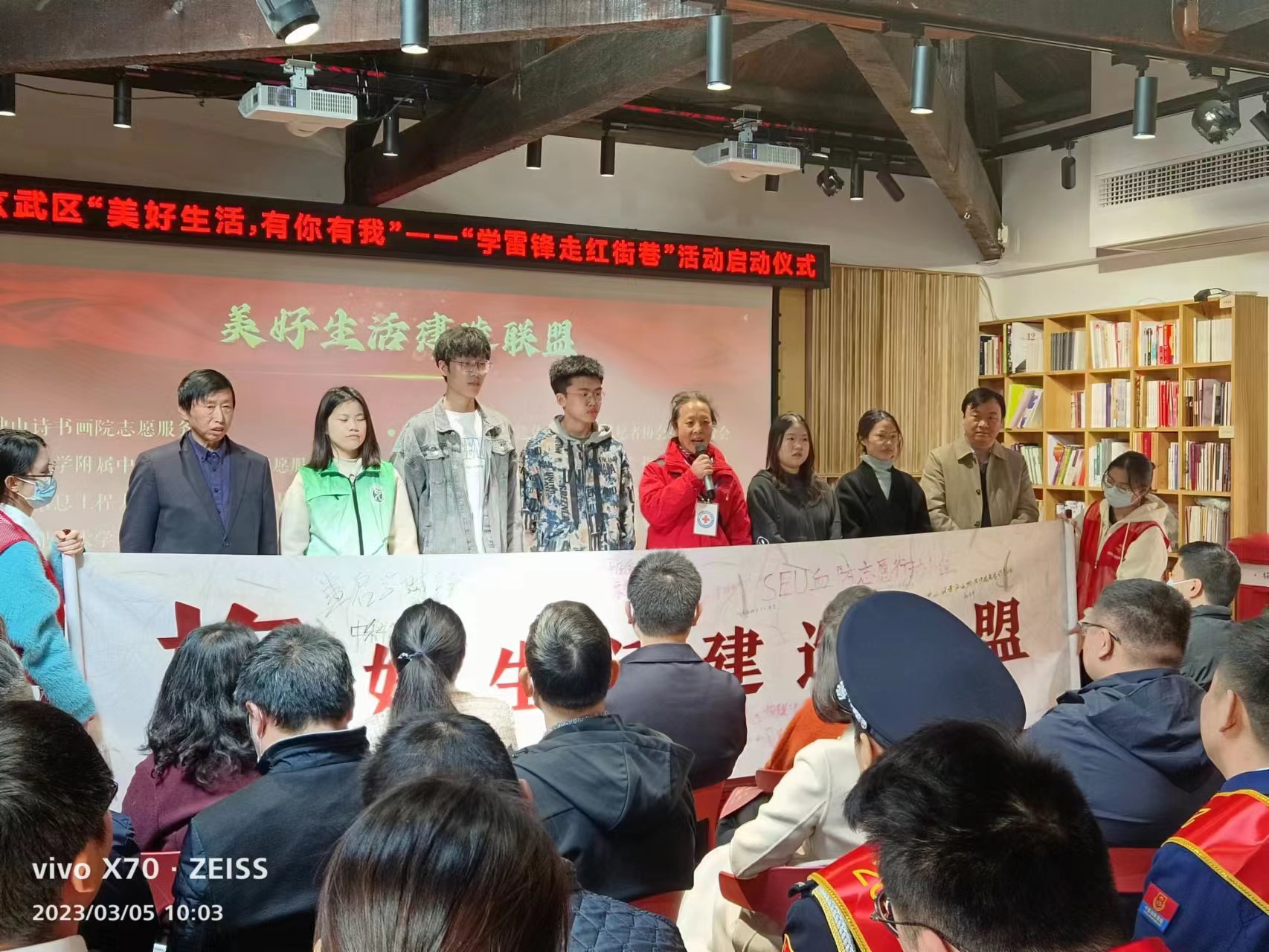 微信图片_20230306095418.jpg