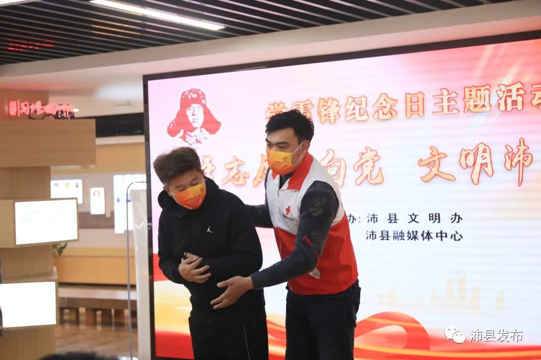 微信图片_20230306231835.jpg