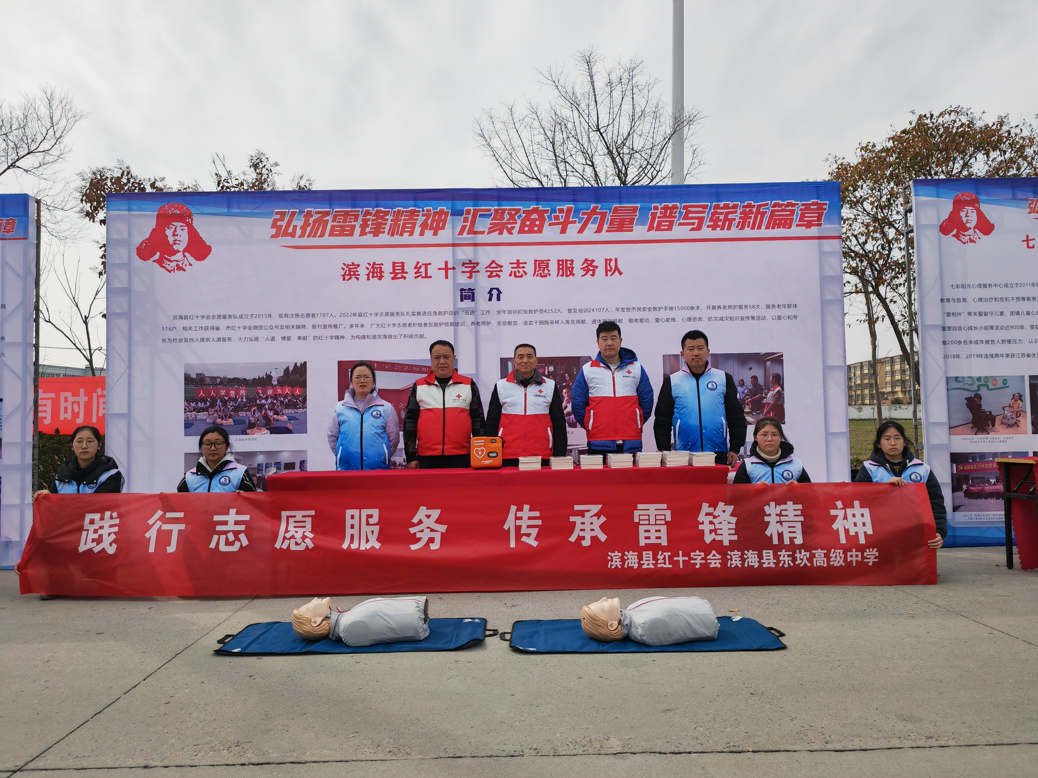 微信图片_20230307085211.jpg