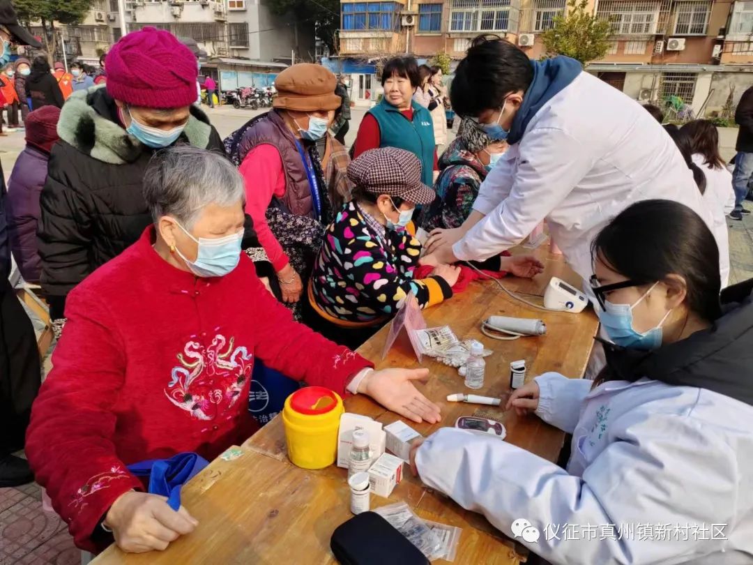 微信图片_20230302150921.jpg