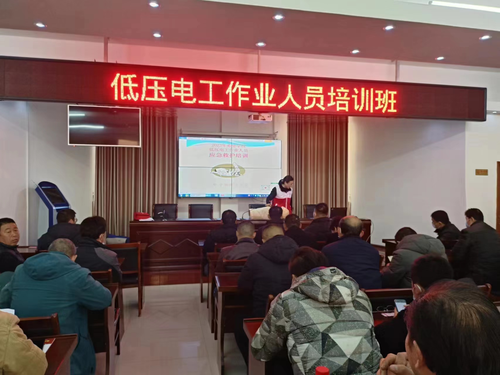 微信图片_20230307161819.jpg