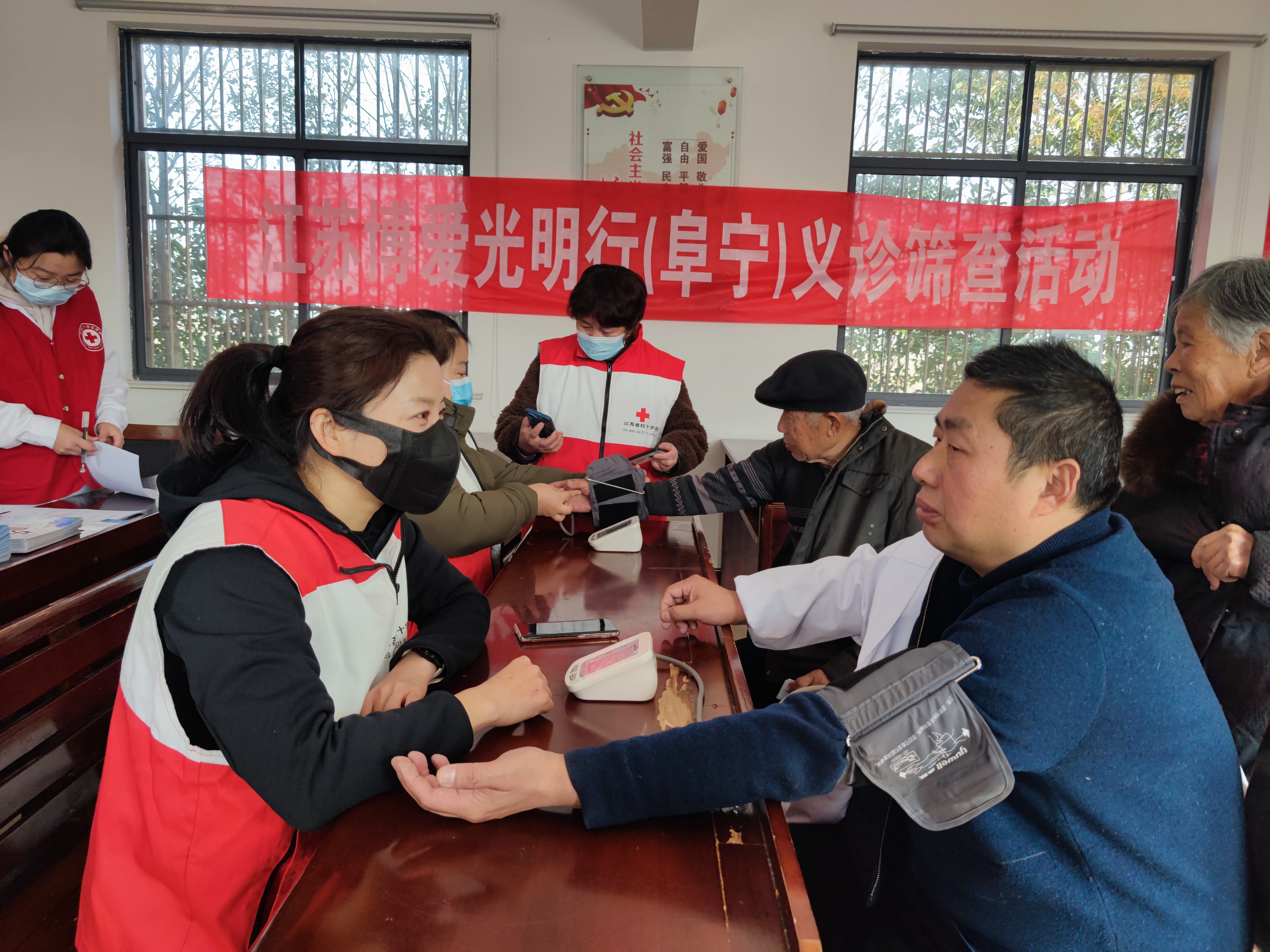 微信图片_20230307162328.jpg