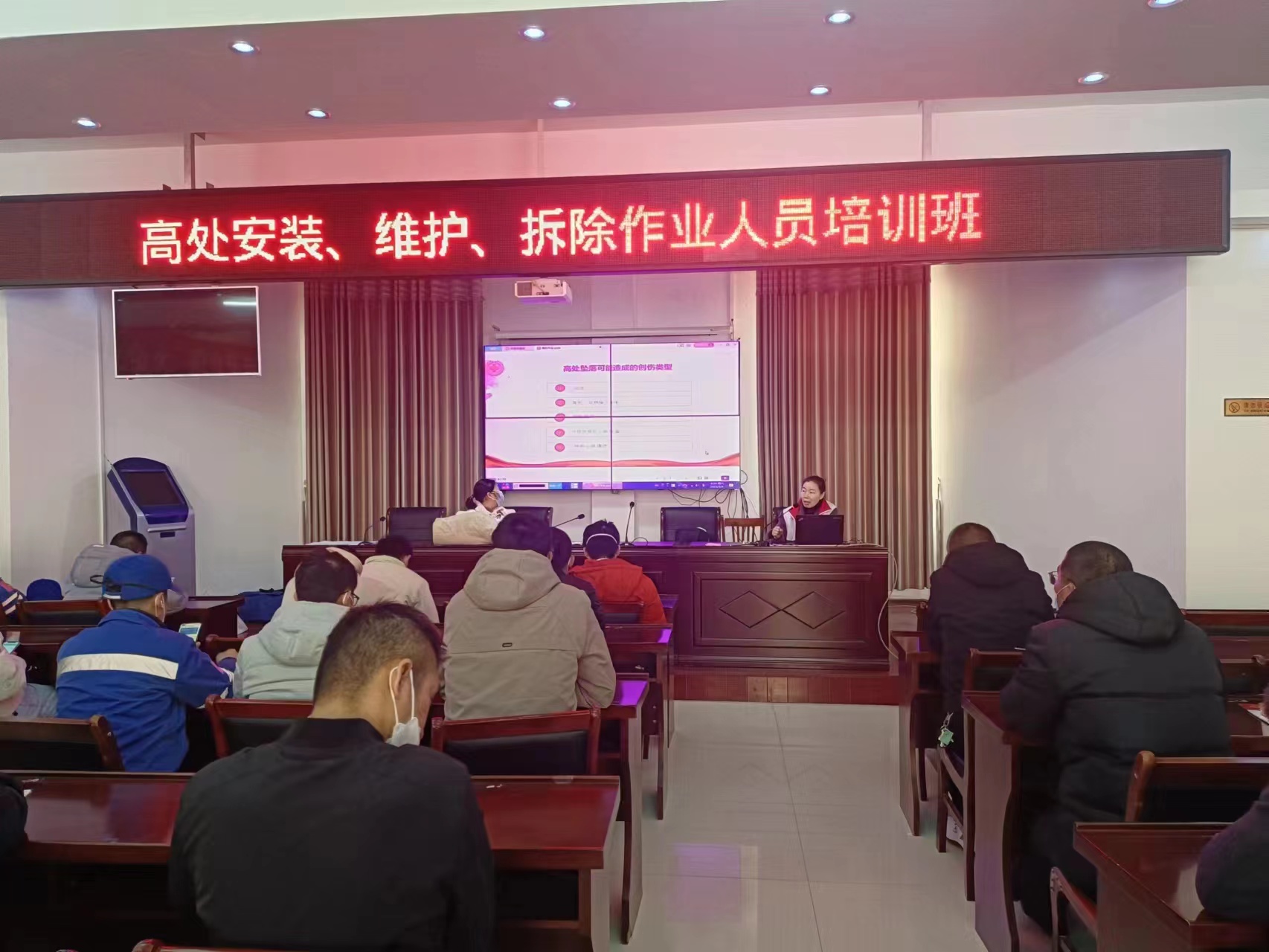 微信图片_20230307161412.jpg