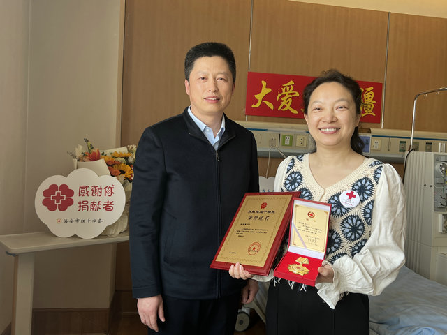 微信图片_20230307141525_副本.jpg