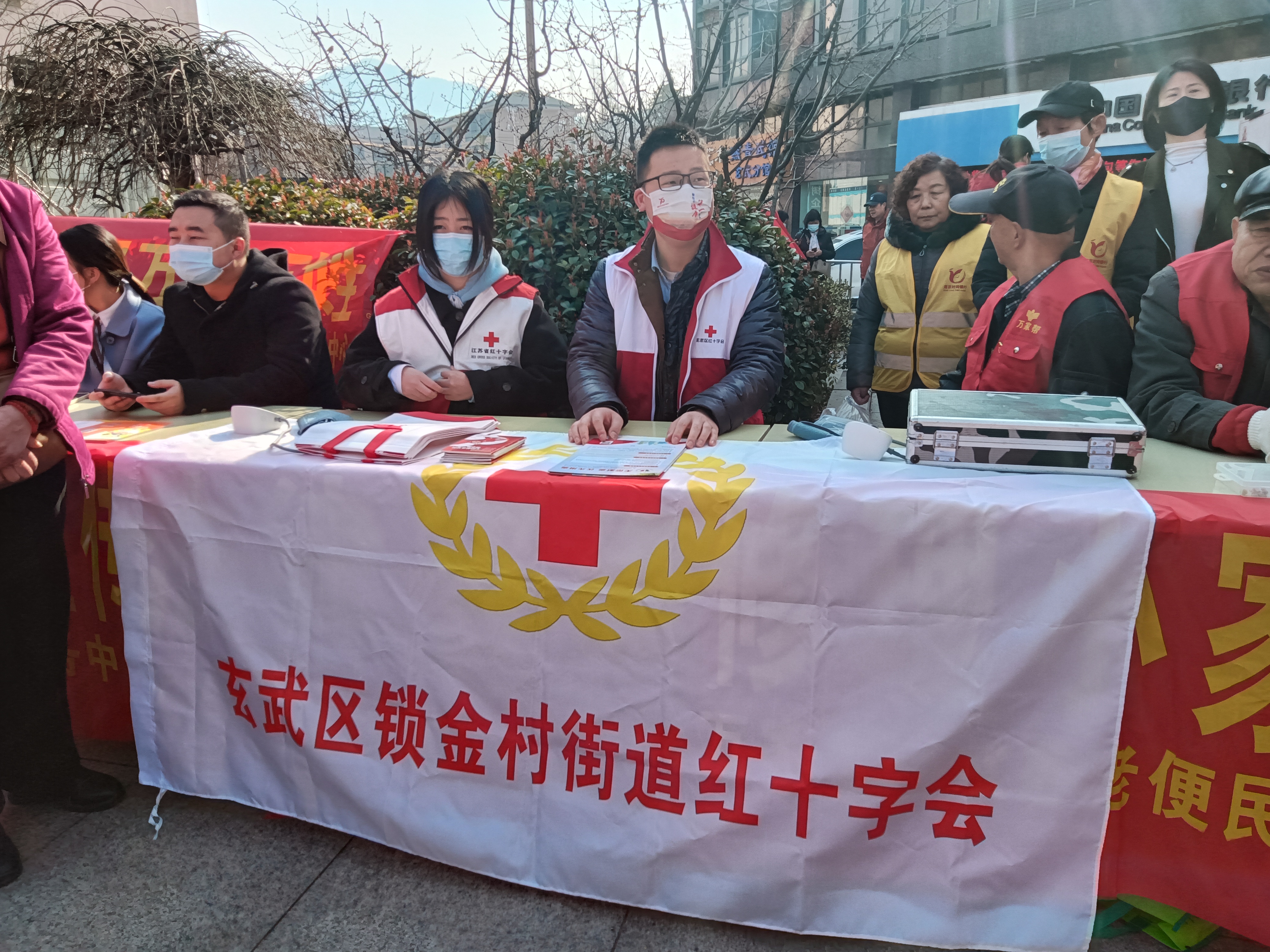 微信图片_20230306094543.jpg