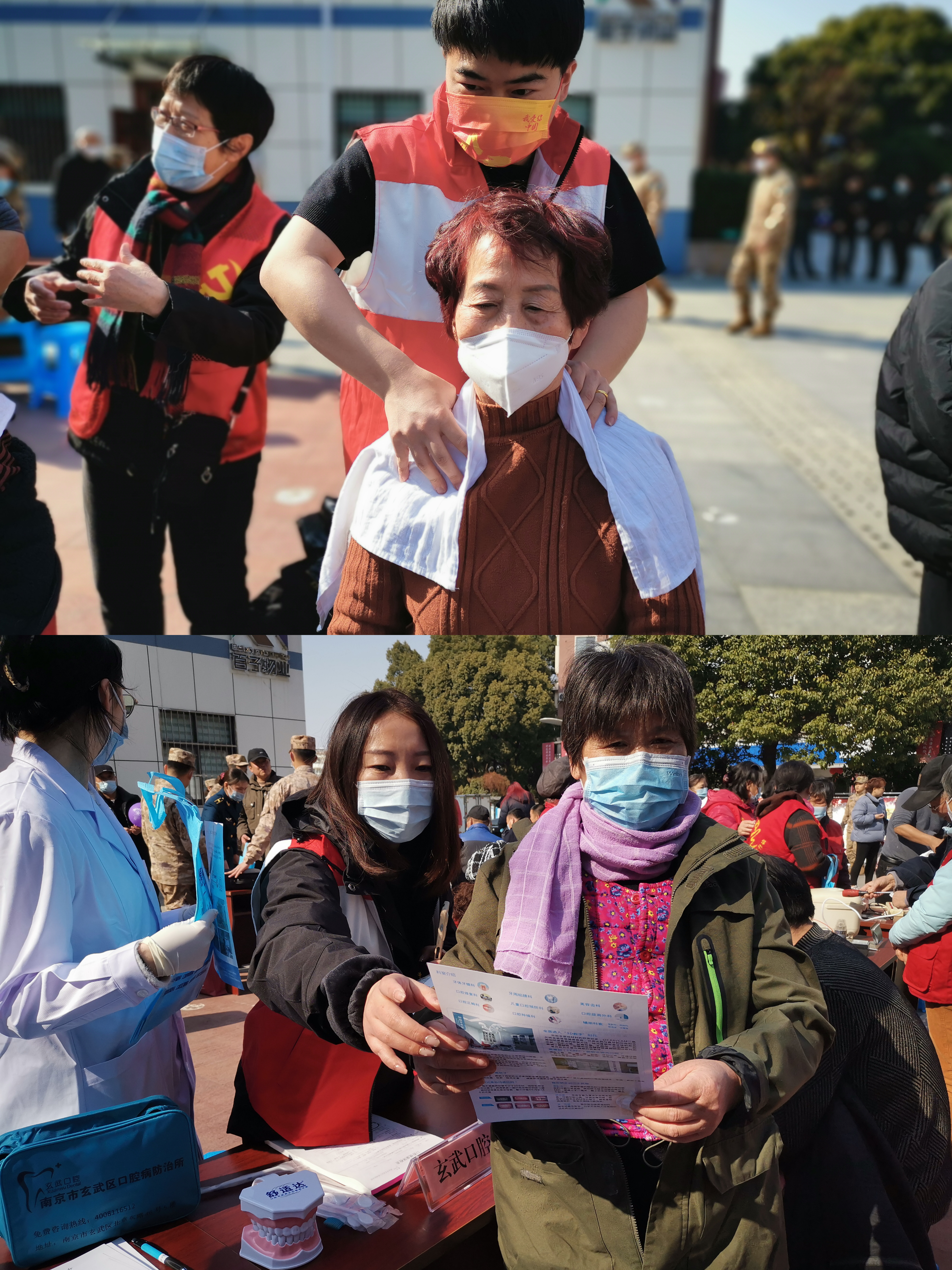 微信图片_20230306094451.jpg
