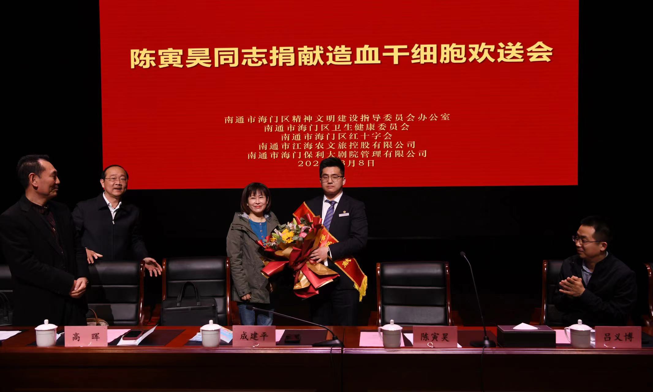 微信图片_202303090850521.jpg